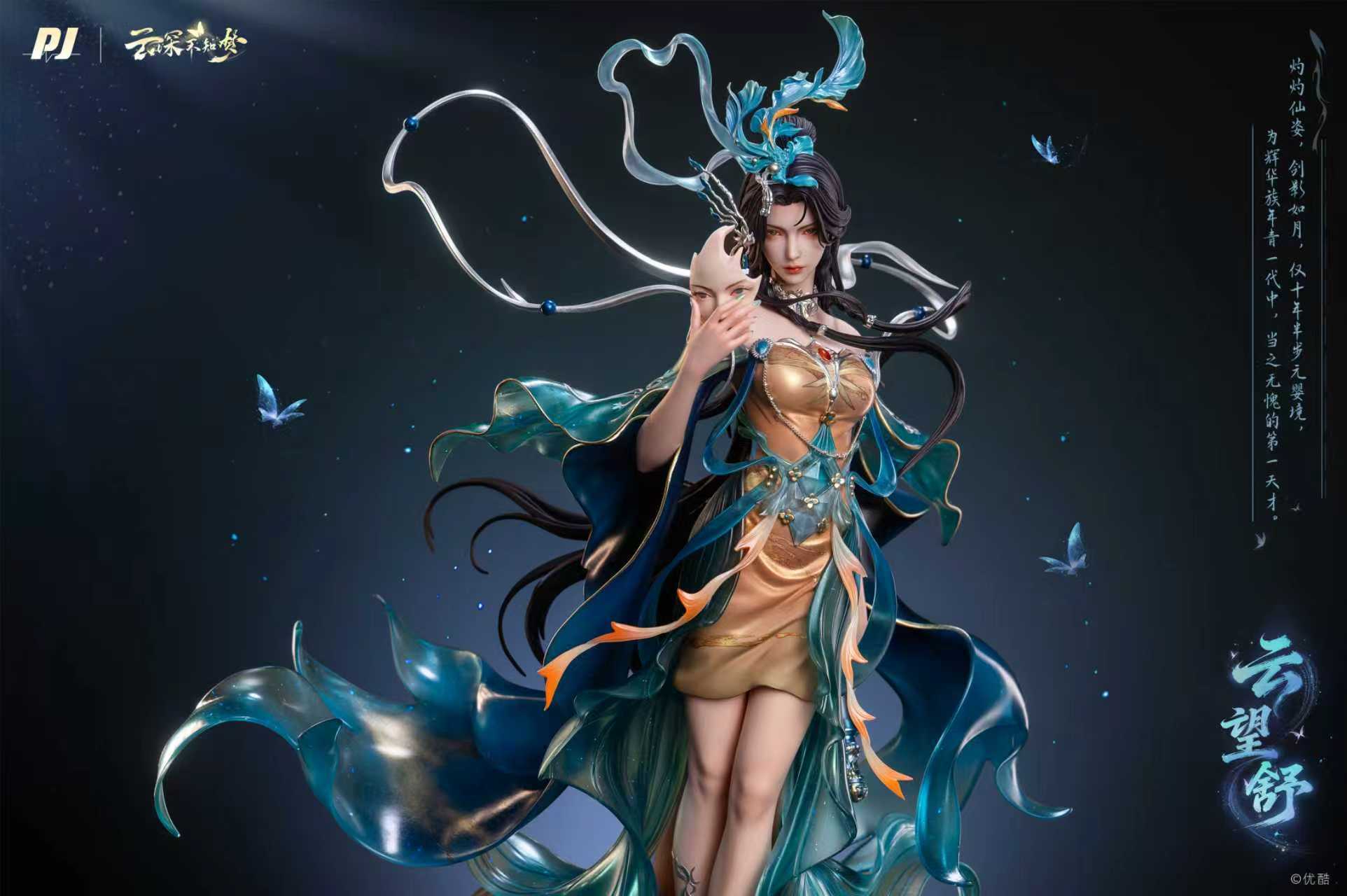 image_D3630D7A-98E0-4532-BF89-E7DB5257AE82_1766226544