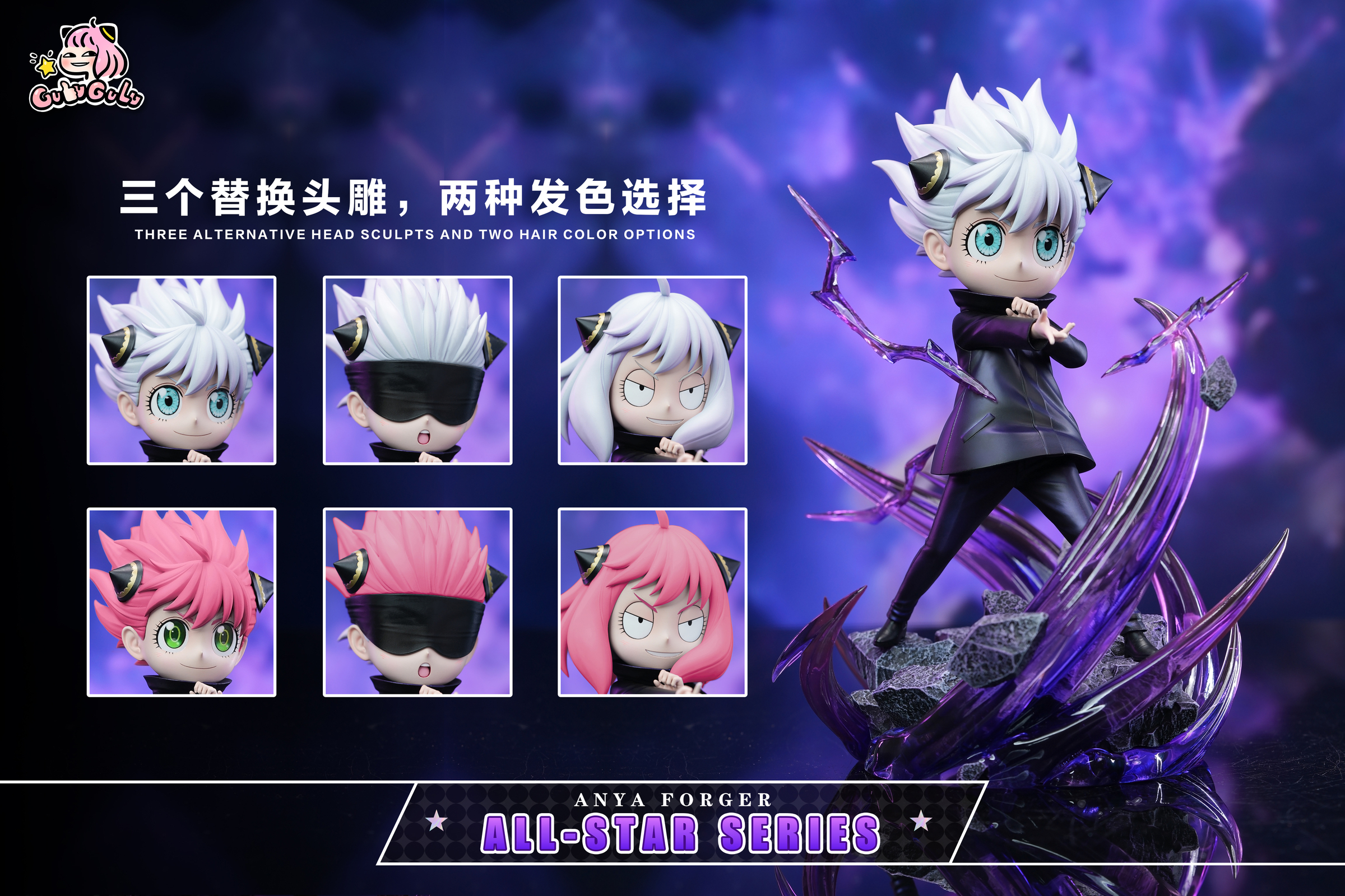 微信圖片_2025-06-10_215805_810