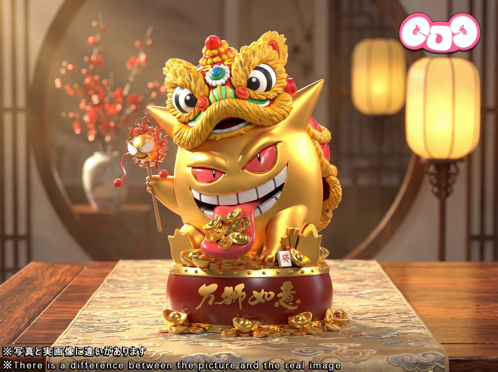 image_E4600CF4-4EC2-4DB7-81CF-52D4B8409168_1766405525