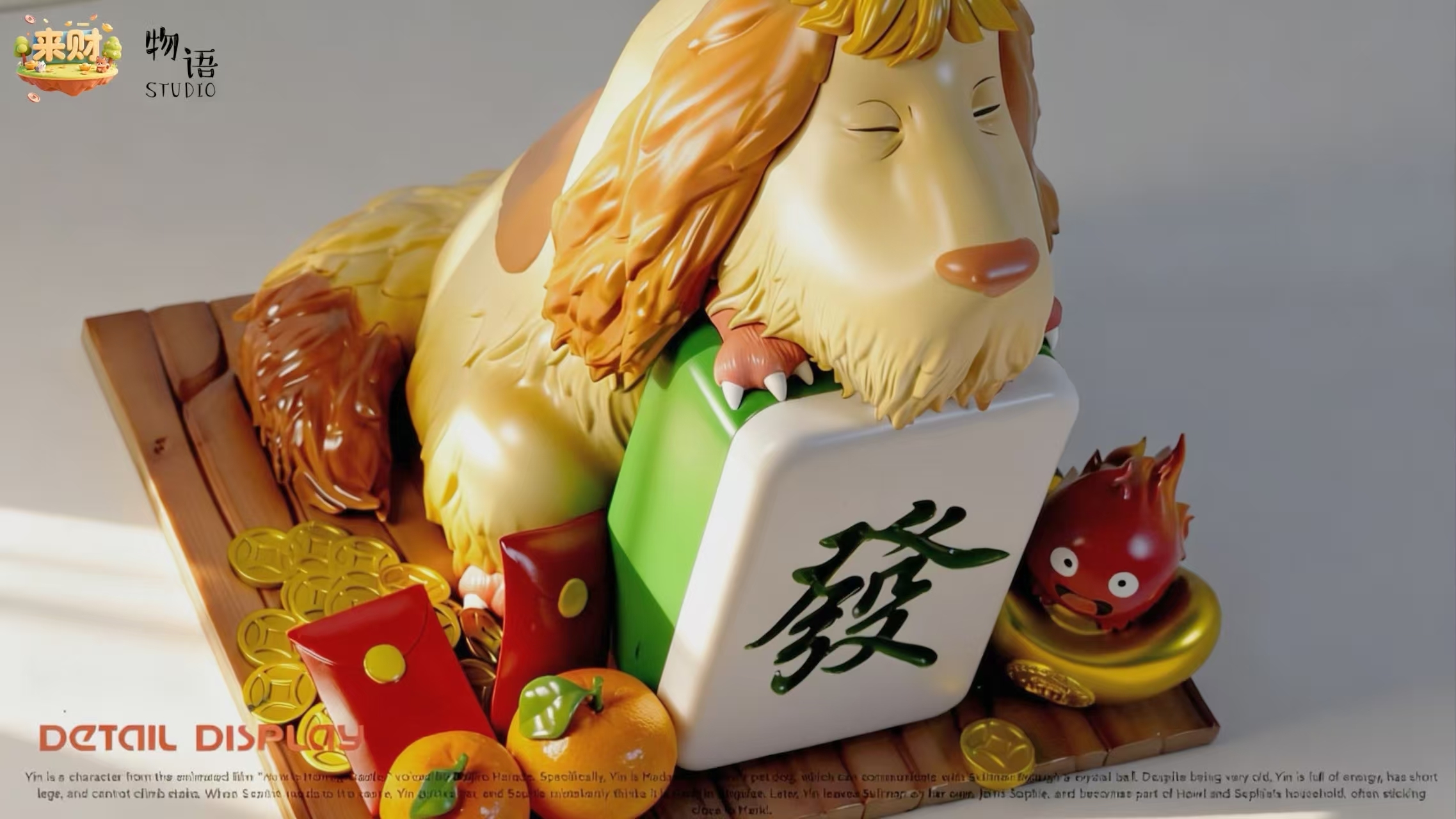 image_D2382C46-44B5-4F7B-A3AE-06165D5B5B30_1766405573