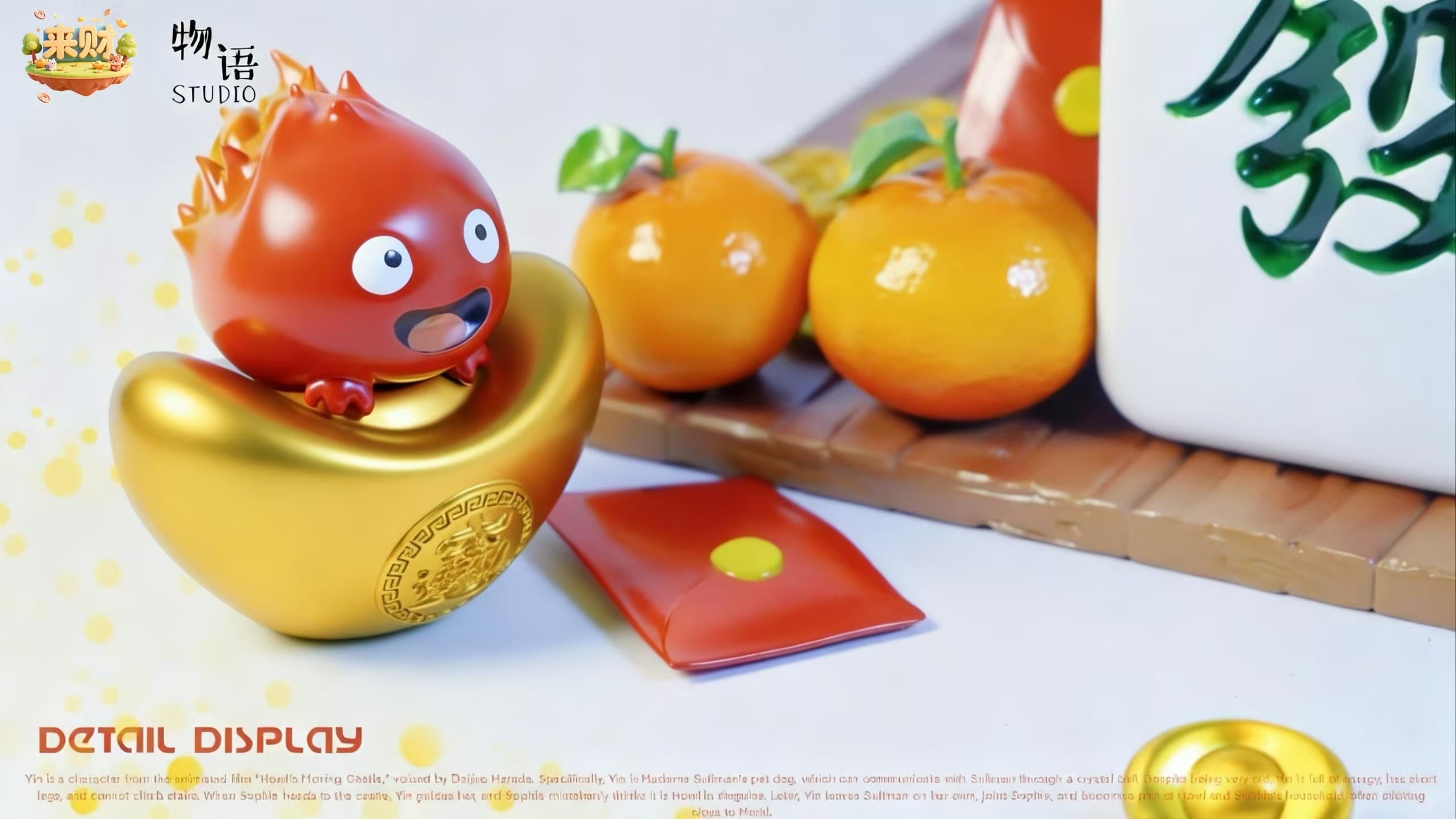 image_12D3D982-D176-4DDC-98D9-BDC0AC9FF931_1766405573