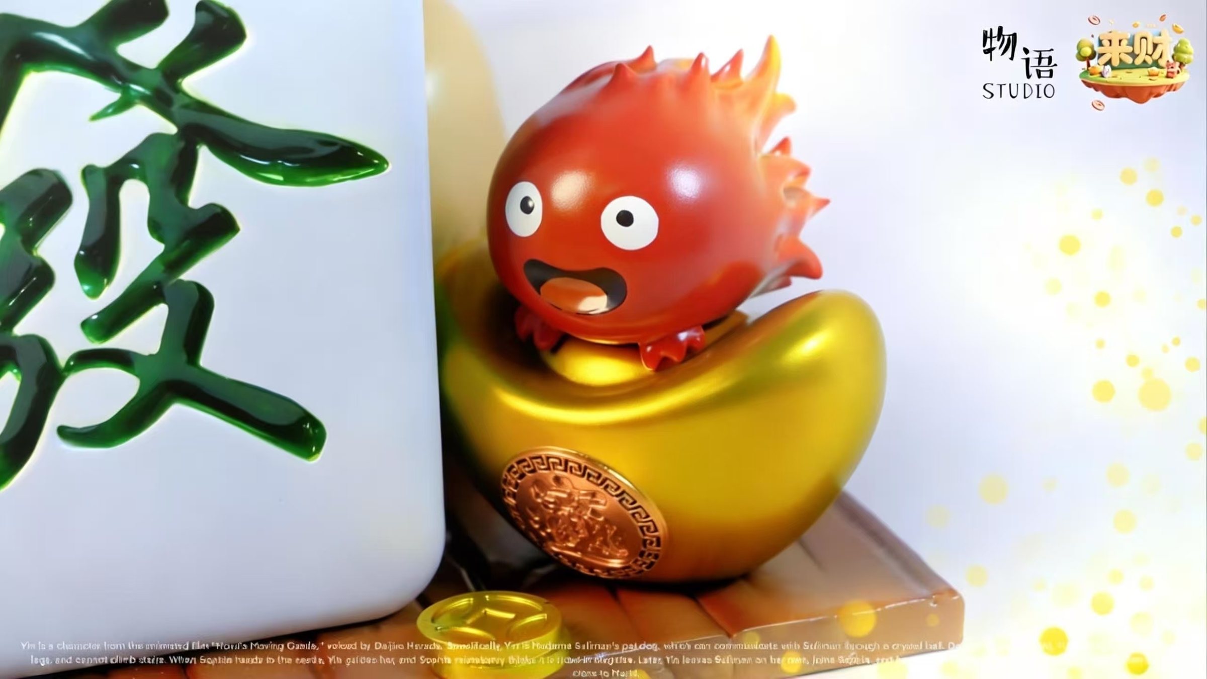 image_C97CE993-D3DF-4E5A-BE51-5A916AE7D7D1_1766405573