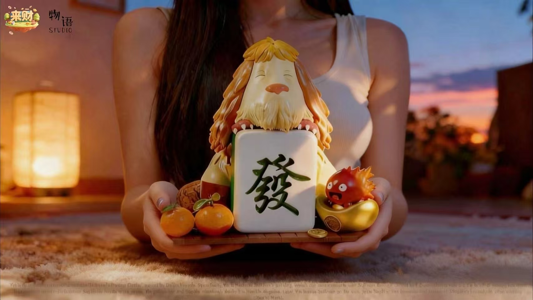 image_FD622961-118A-4AF8-B98E-E5F8738060BF_1766405573