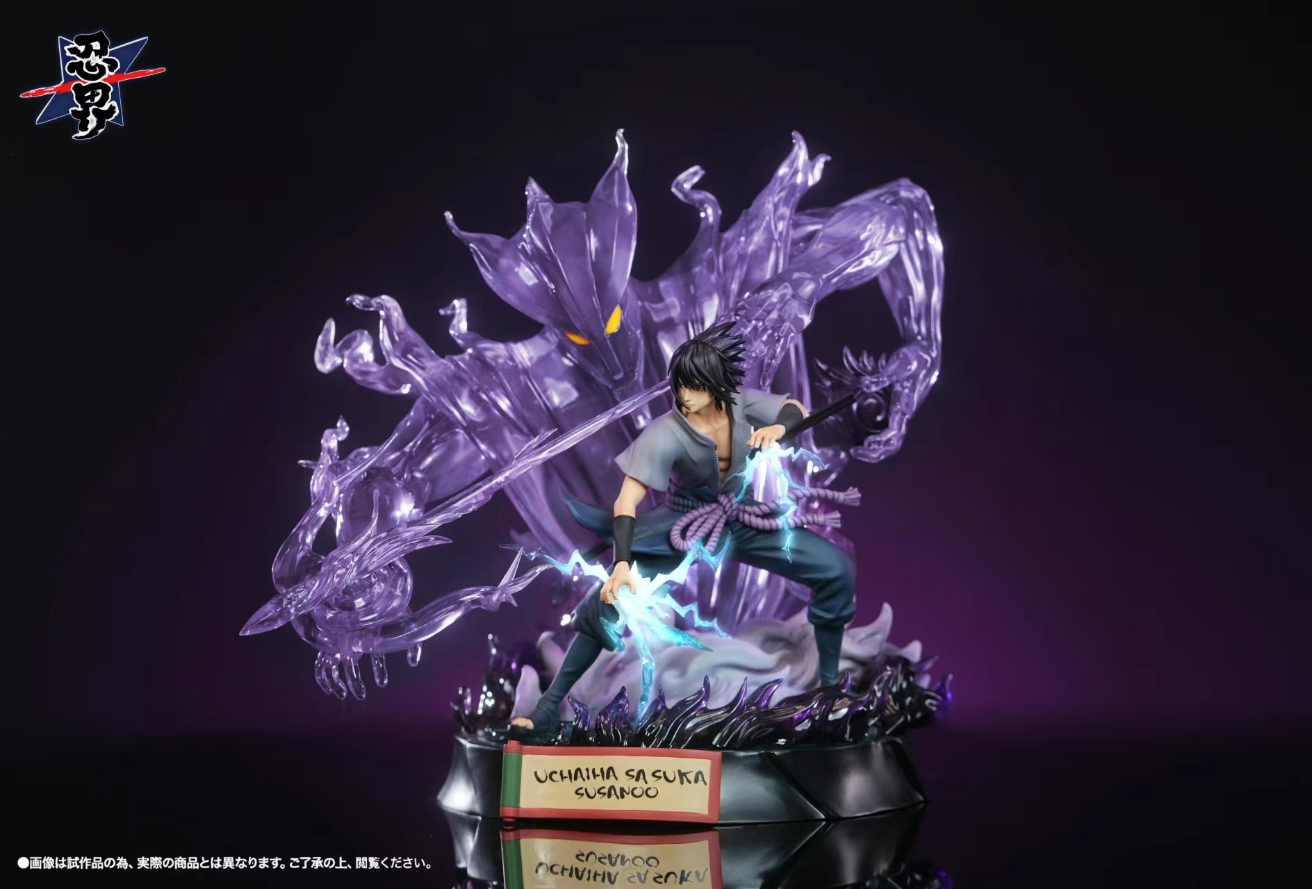 image_3F942567-F051-4B3B-8059-B7B50509CBD6_1766488793