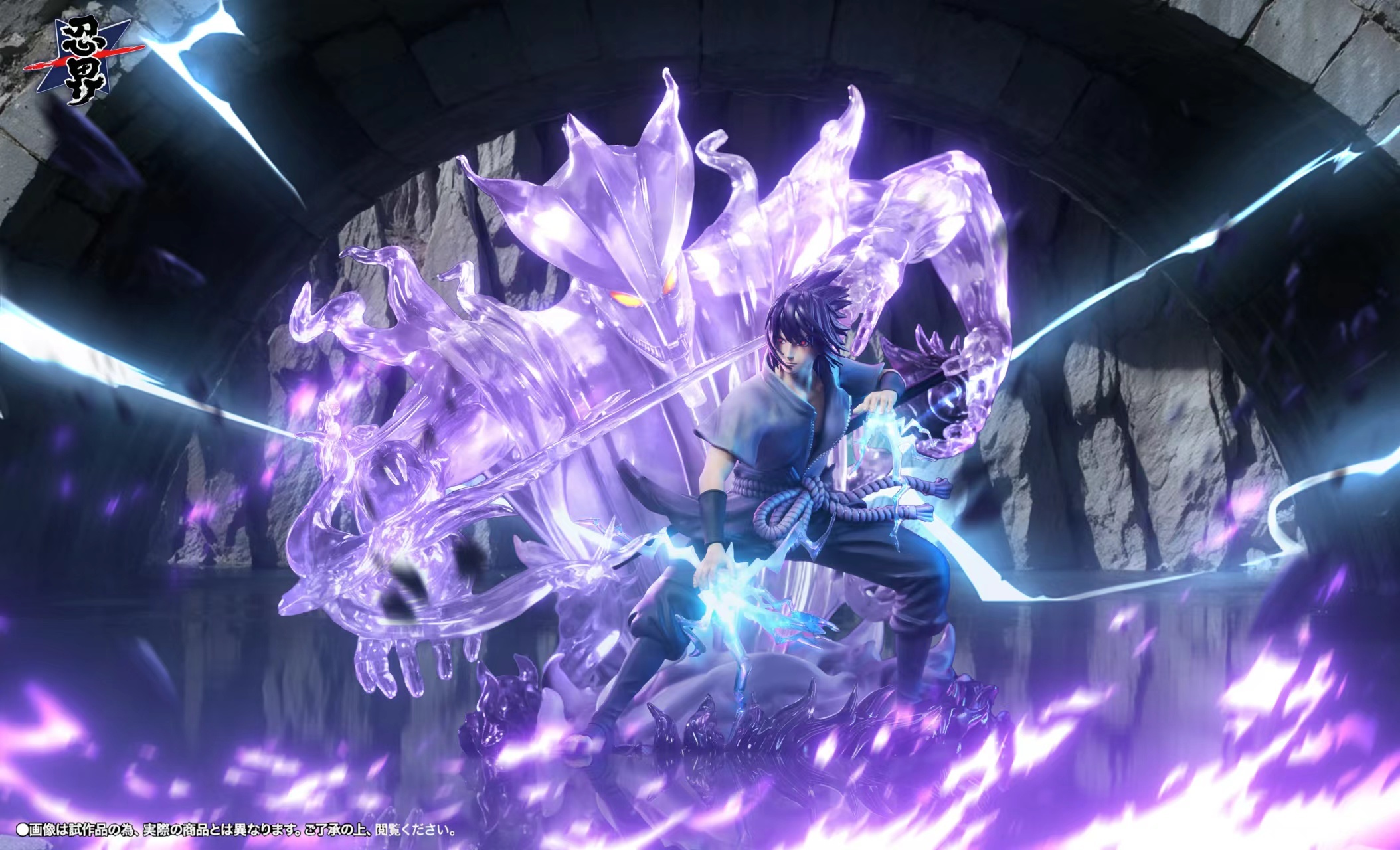 image_801A744E-79A9-435F-9BC4-CEFF54CD0FC0_1766488793