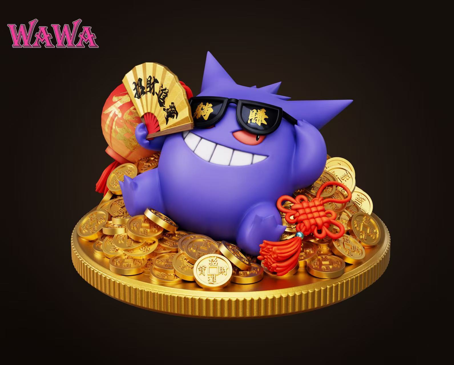 image_B67B146C-00EC-4B32-8369-B54B2DC248AB_1766576668