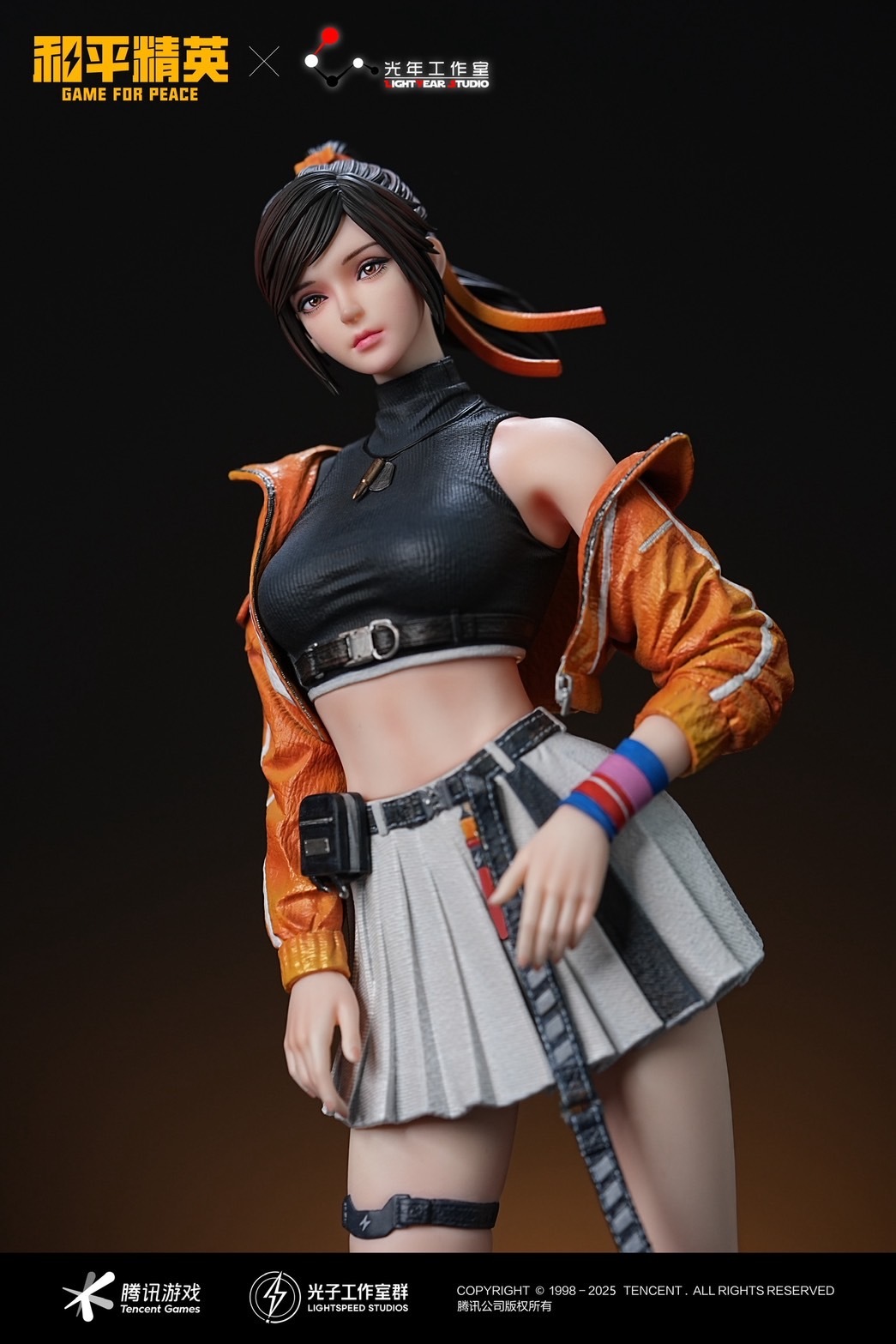 image_58E65293-DA8B-44CF-8587-E07A1C0100B7_1766577107