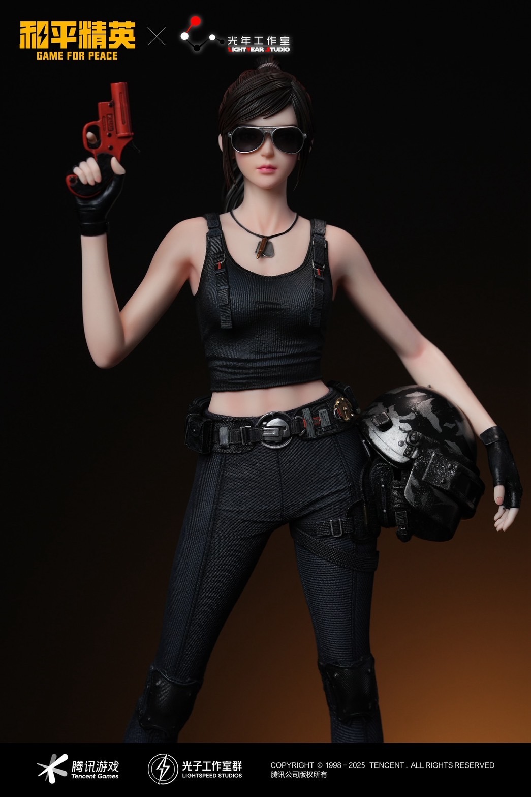 image_D4AD88BF-A0C3-4554-A85F-2AC88EB3E762_1766577107