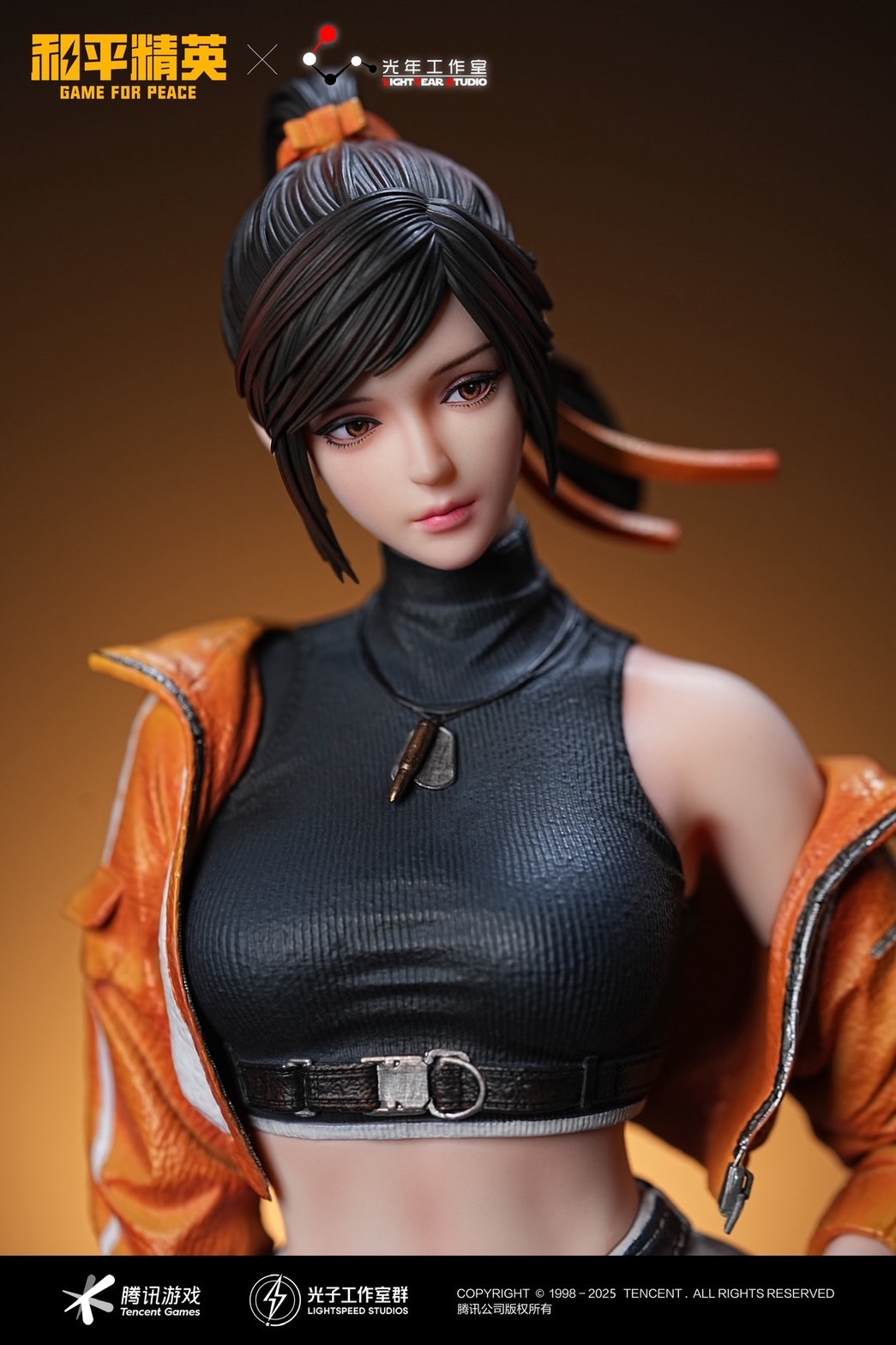 image_12AAB3A3-1795-46EF-8CD3-89B698FCD486_1766577107