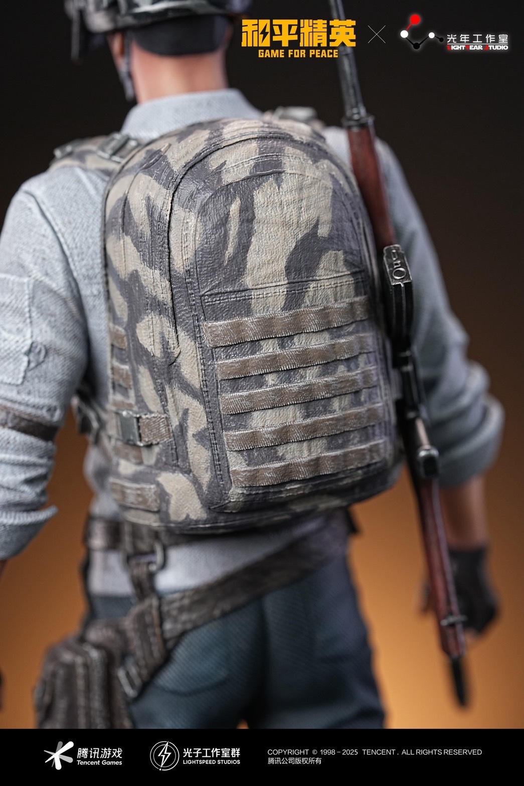 image_38EE054C-F83A-4903-80B1-C32086F0DD09_1766577107