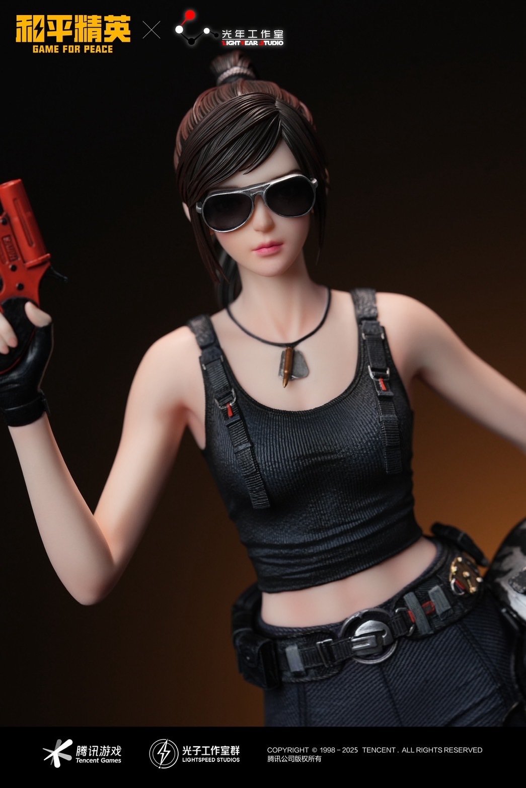 image_154A8F1A-F192-4B83-AF19-A452711AE5FC_1766577107