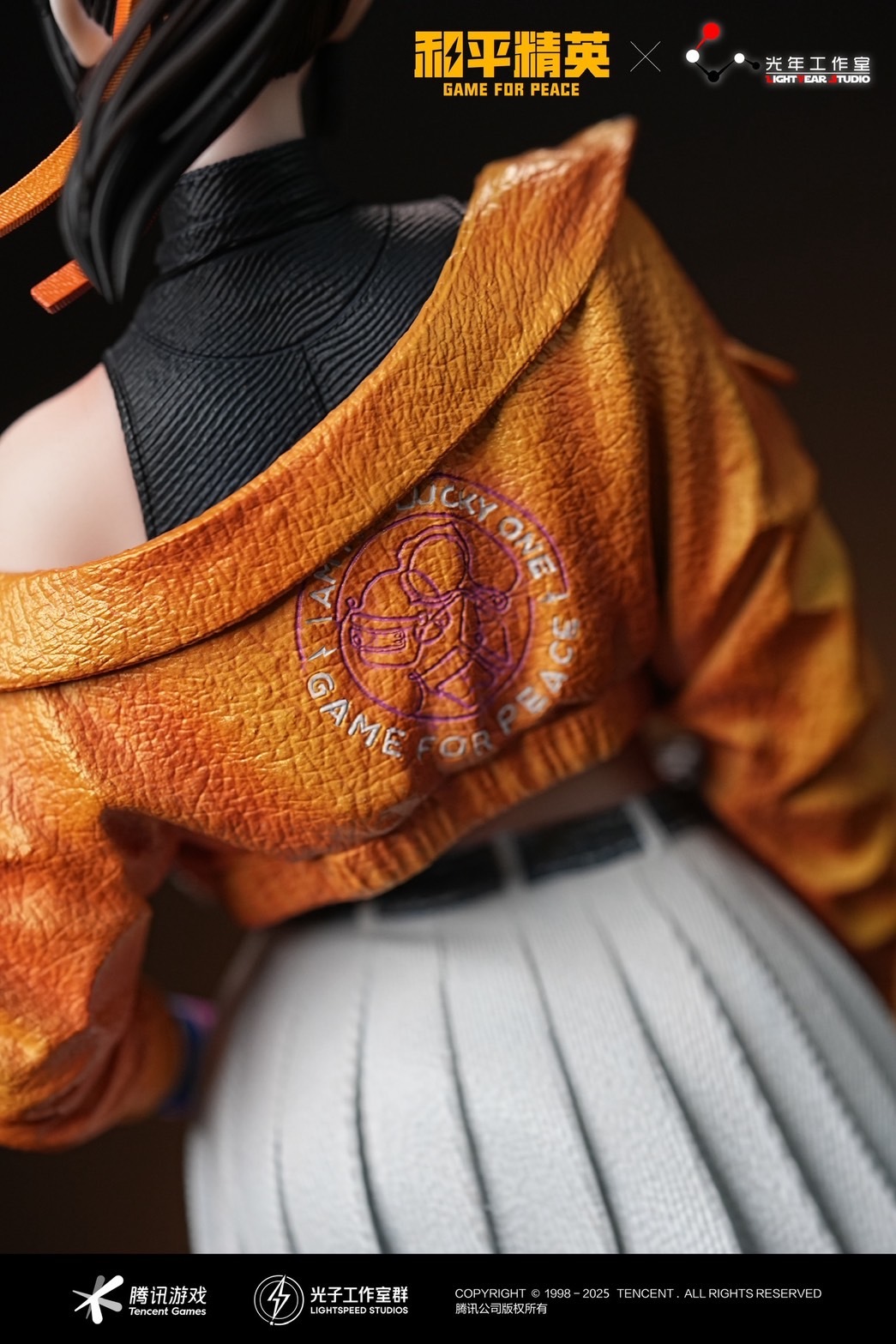 image_107DDAC8-E18C-4F8A-B397-173422C60BB7_1766577107