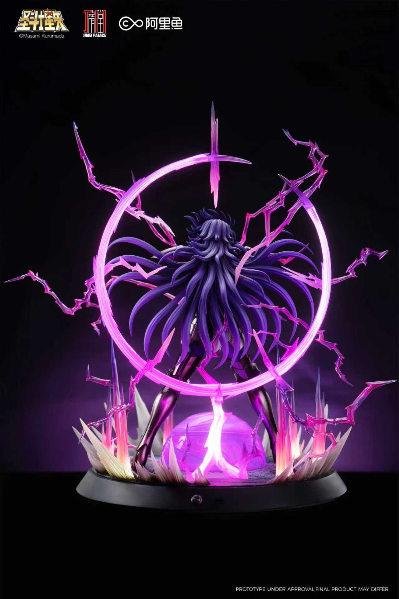 image_BD2A696D-C04A-47AC-8343-33A58245F7B7_1766592329