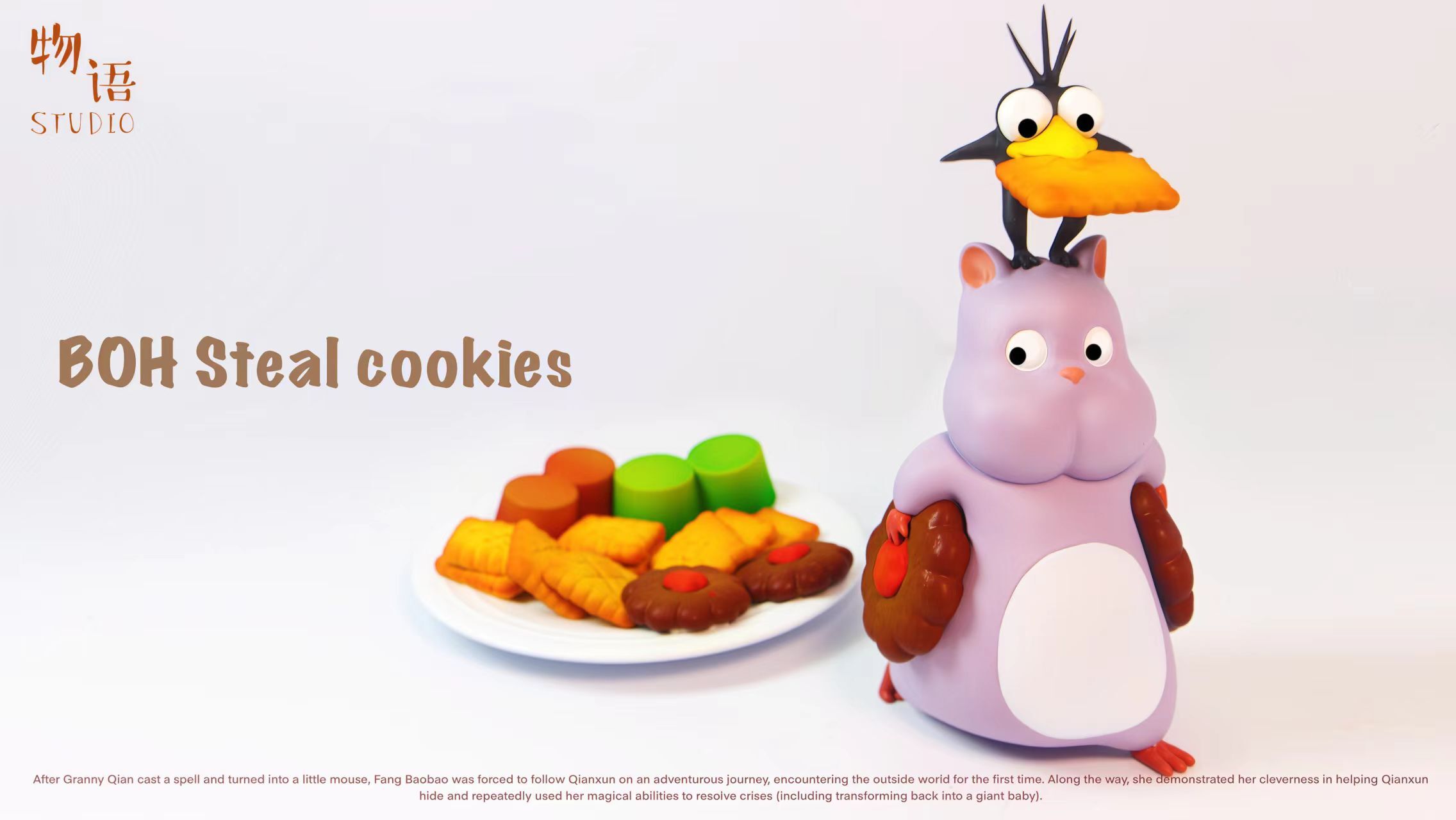 image_DAE7718D-3054-4C57-88B5-F37E99F5D3C0_1766652188