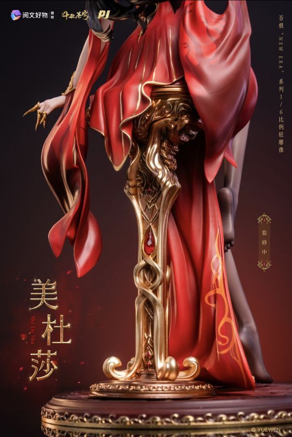 86c08f9b0c56c276f423955dea588a35