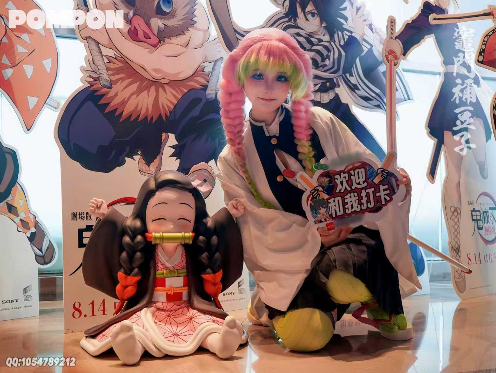 image_61C37101-559C-4A9F-B17F-311B8A571D84_1756972135