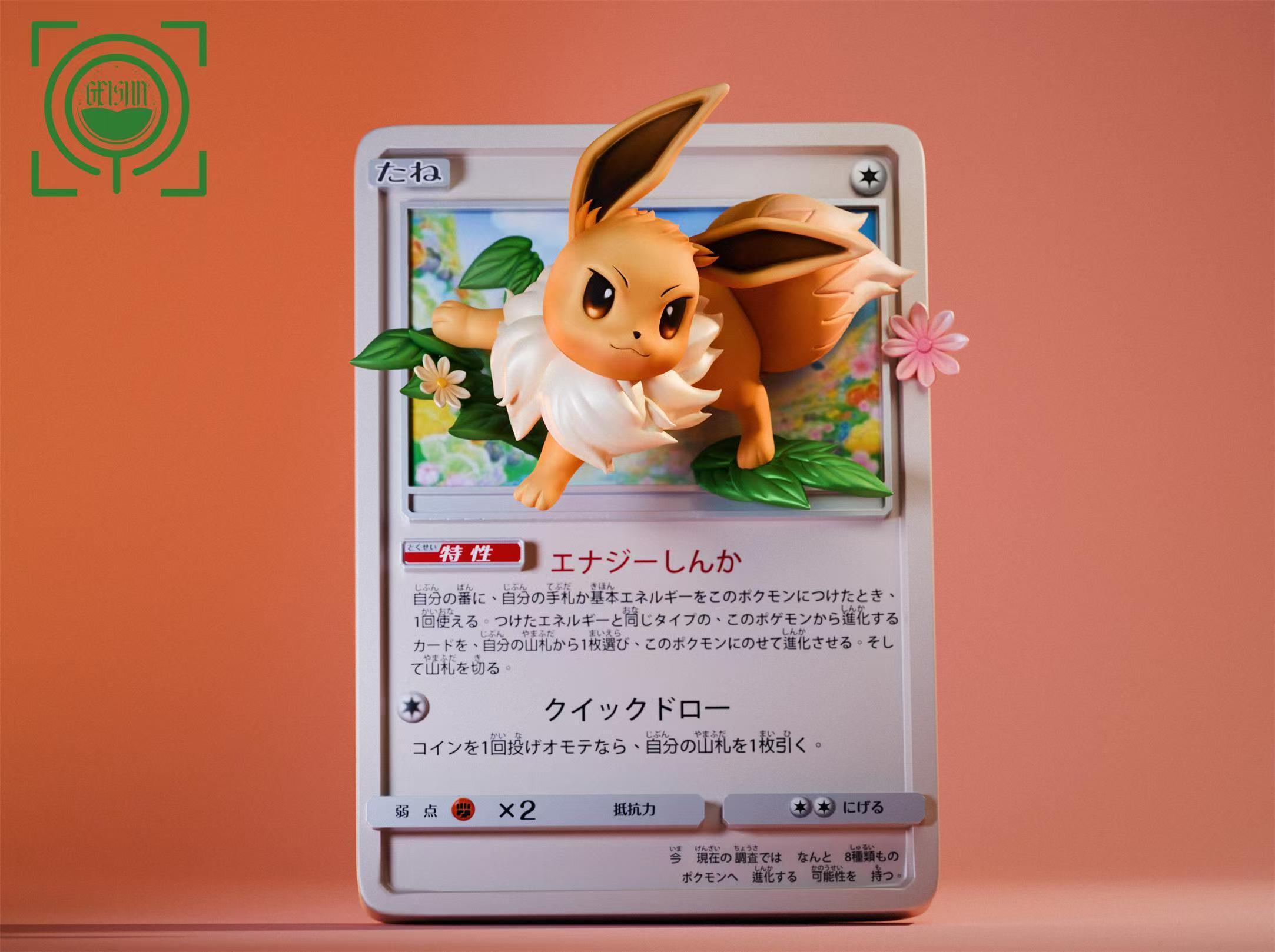 圖片_20250707171023