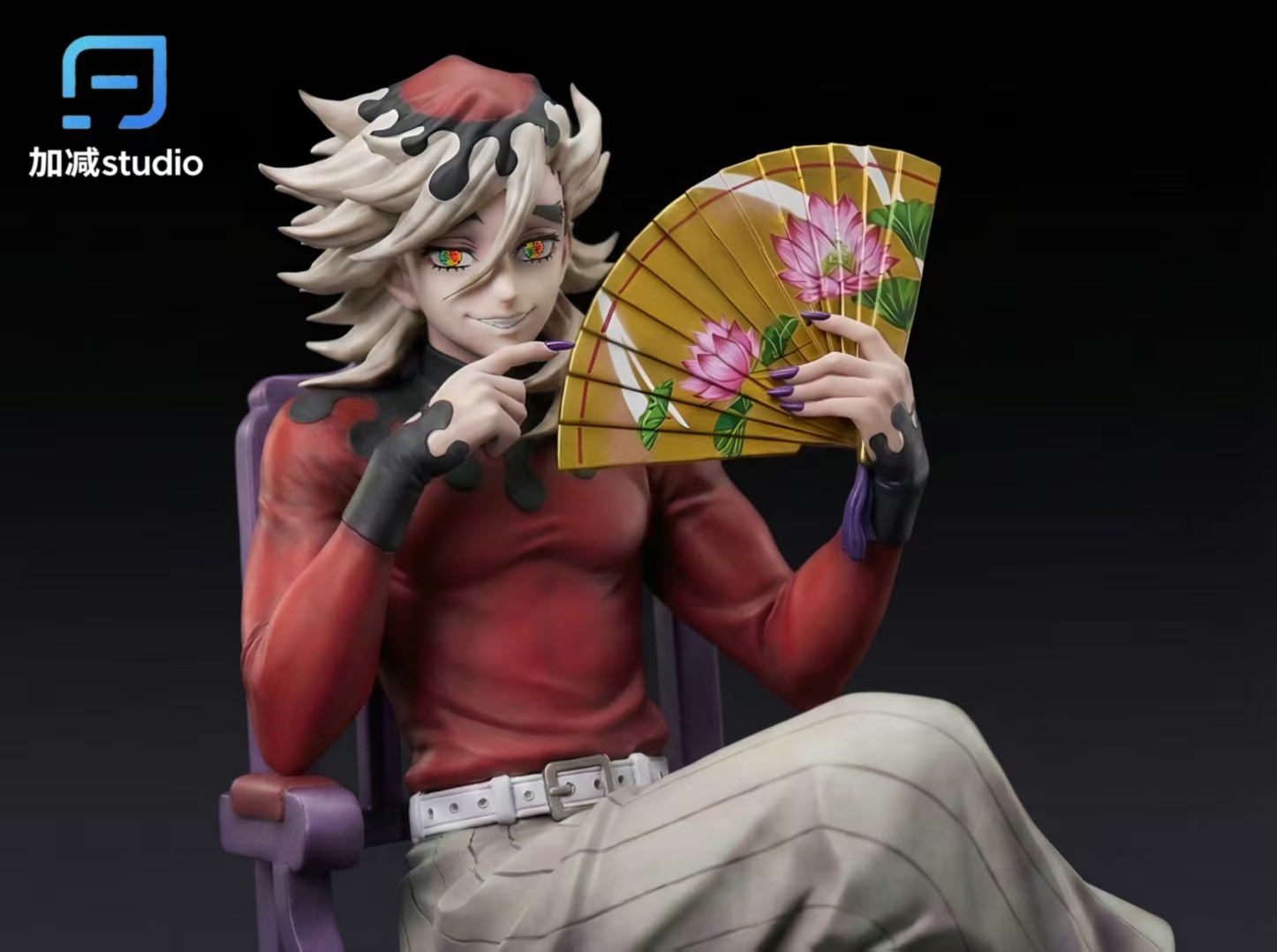 image_2A0640A5-E5D7-46A6-B05E-280576E2F00F_1766841596