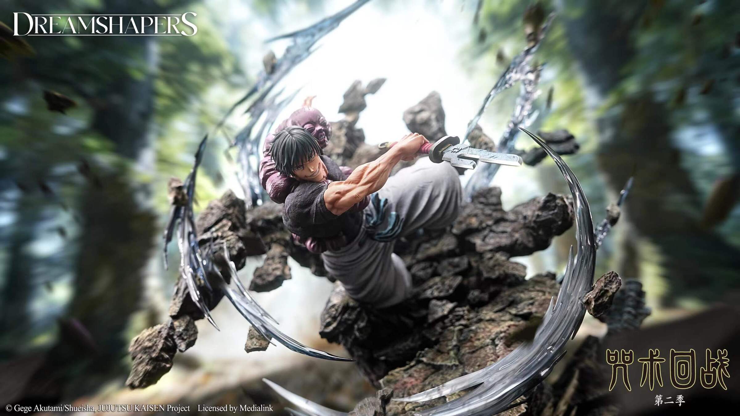 image_157E86FF-EC20-416A-9832-7ED02BF826D6_1766918295