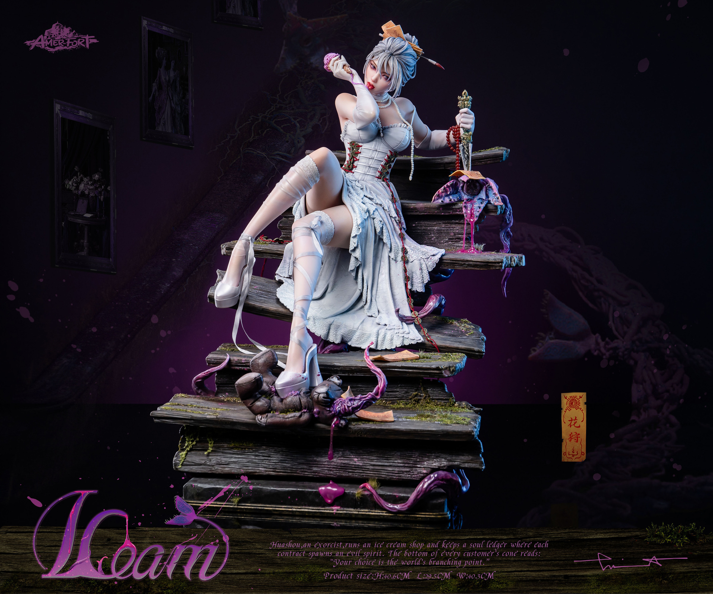 圖片_20250614172712