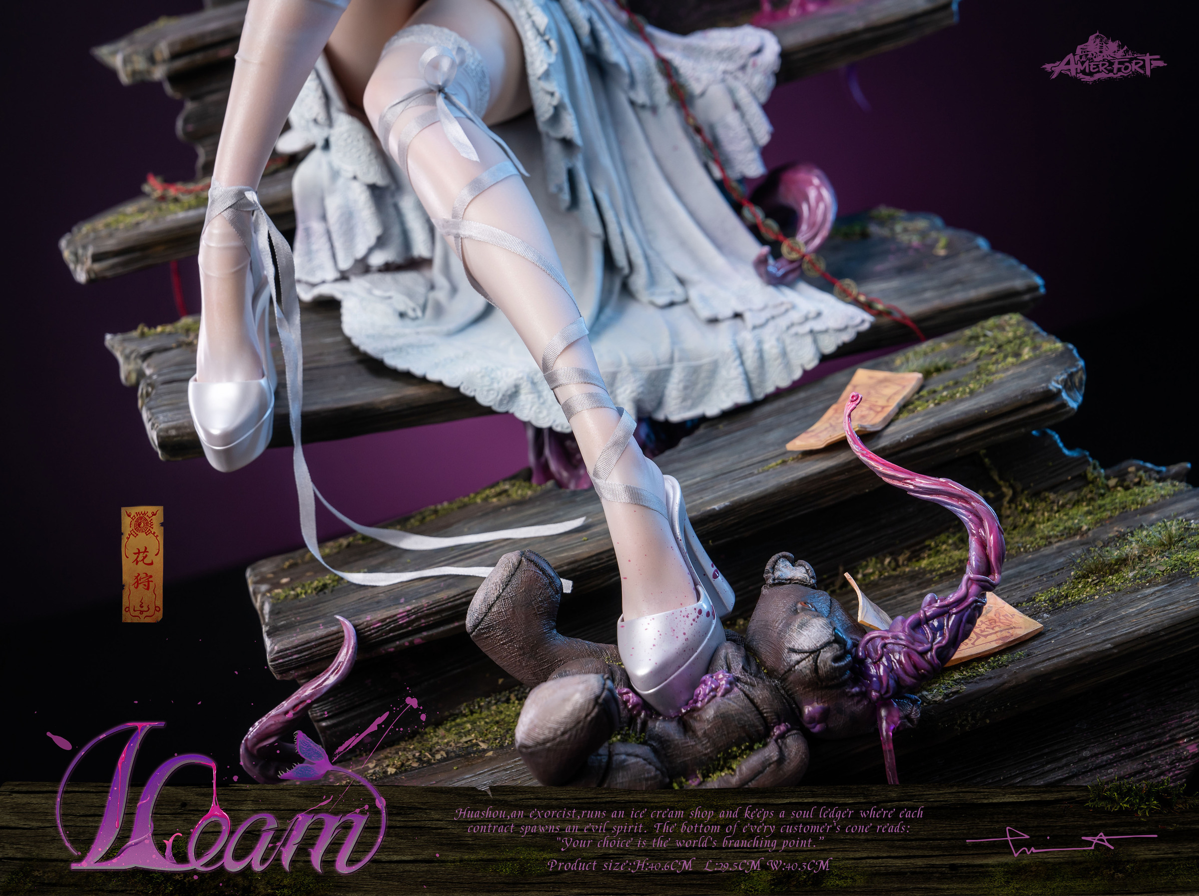 圖片_20250614172715