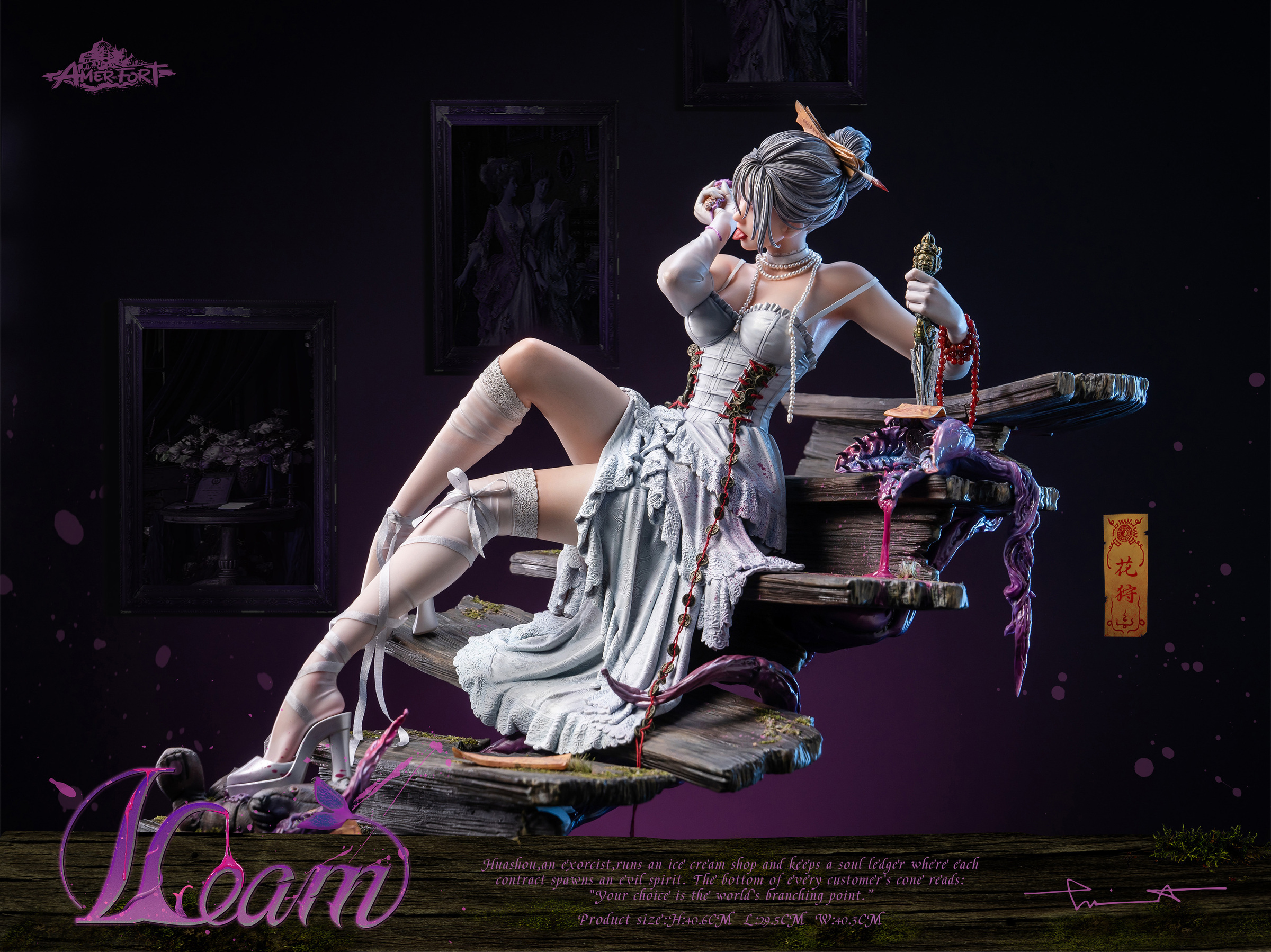 圖片_20250614172717