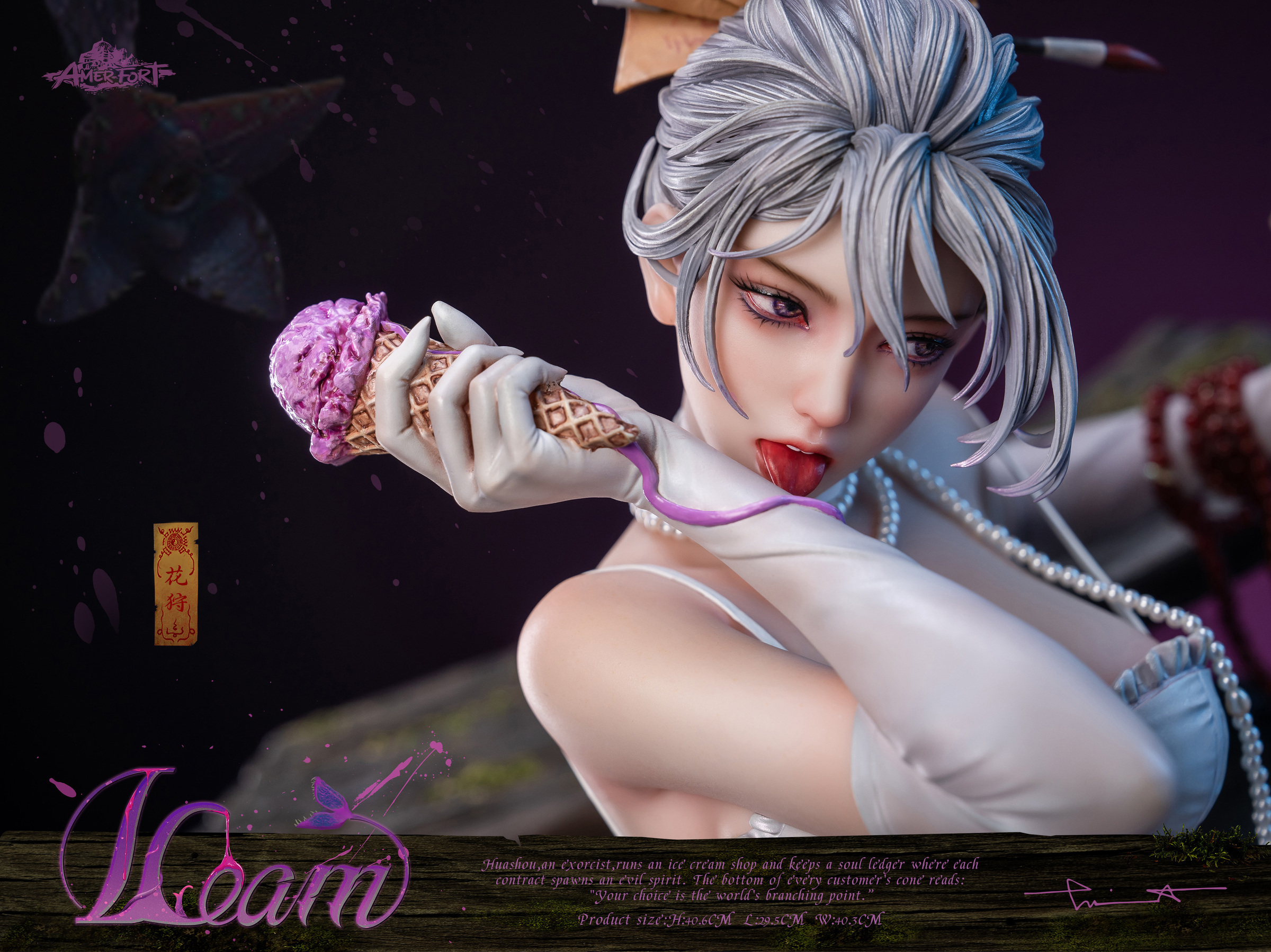 圖片_20250614172719