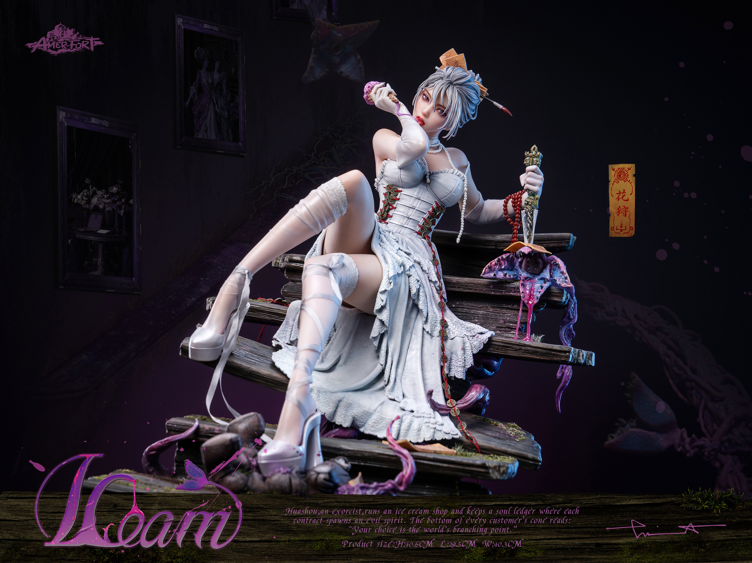 圖片_20250614172724