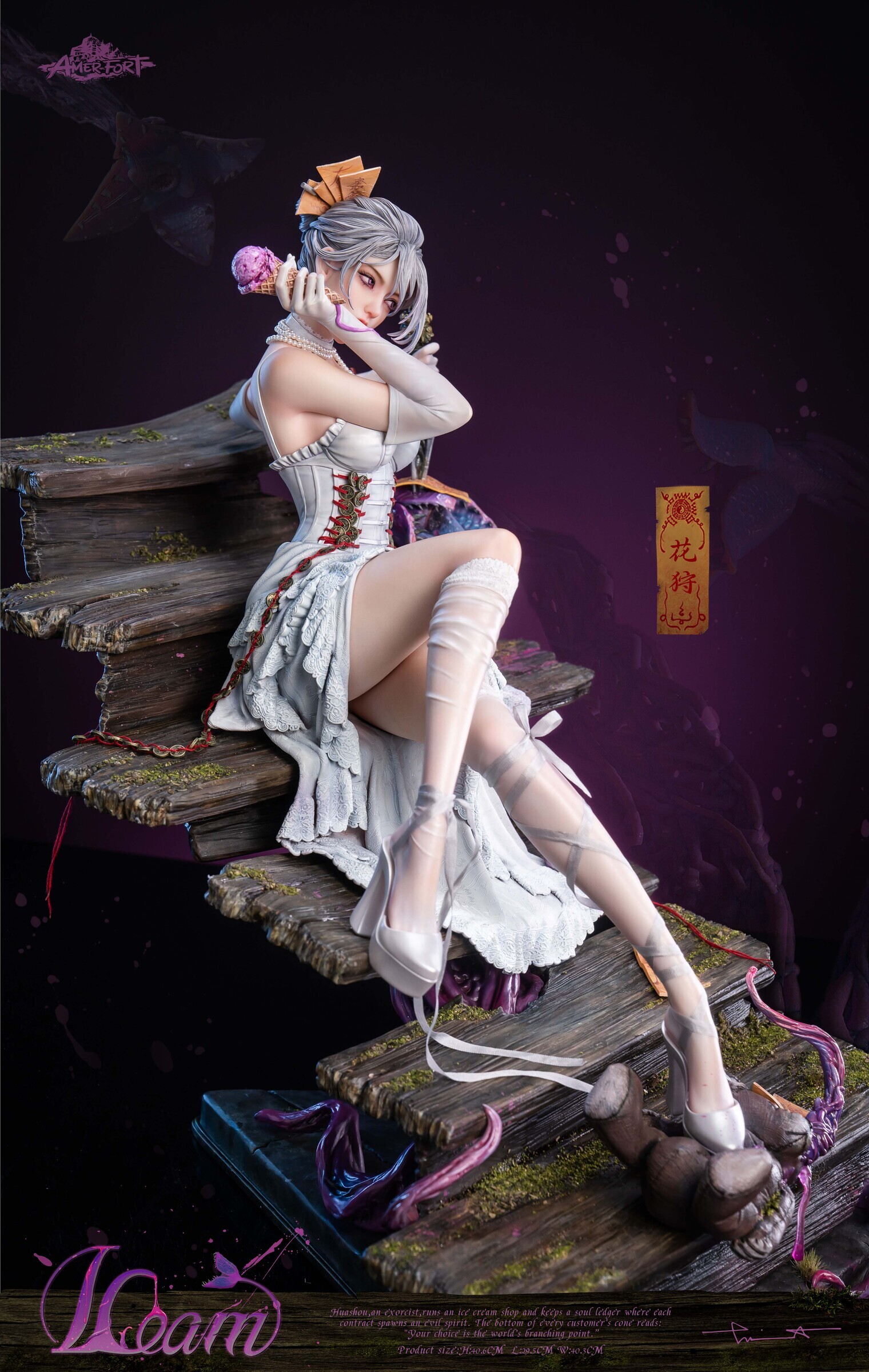 圖片_20250614172726