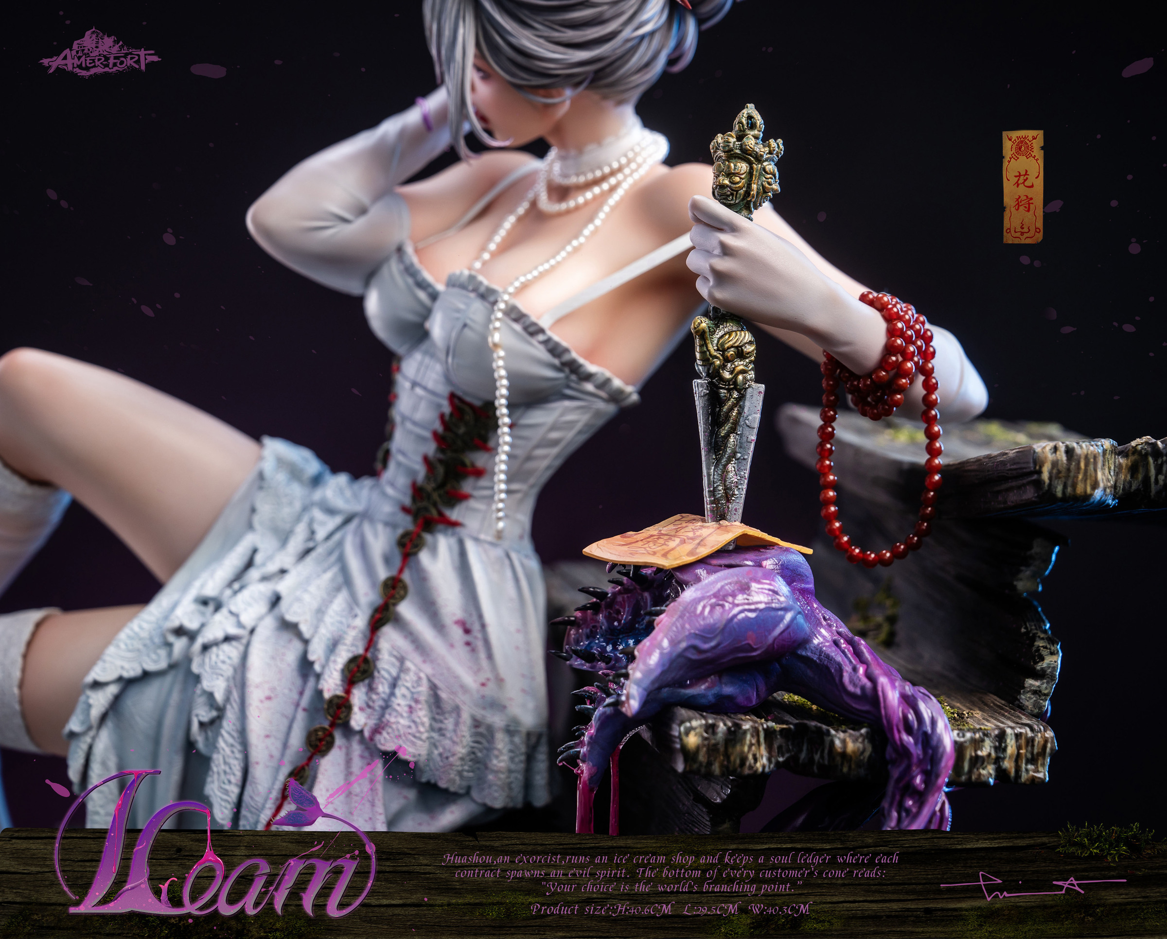 圖片_20250614172729