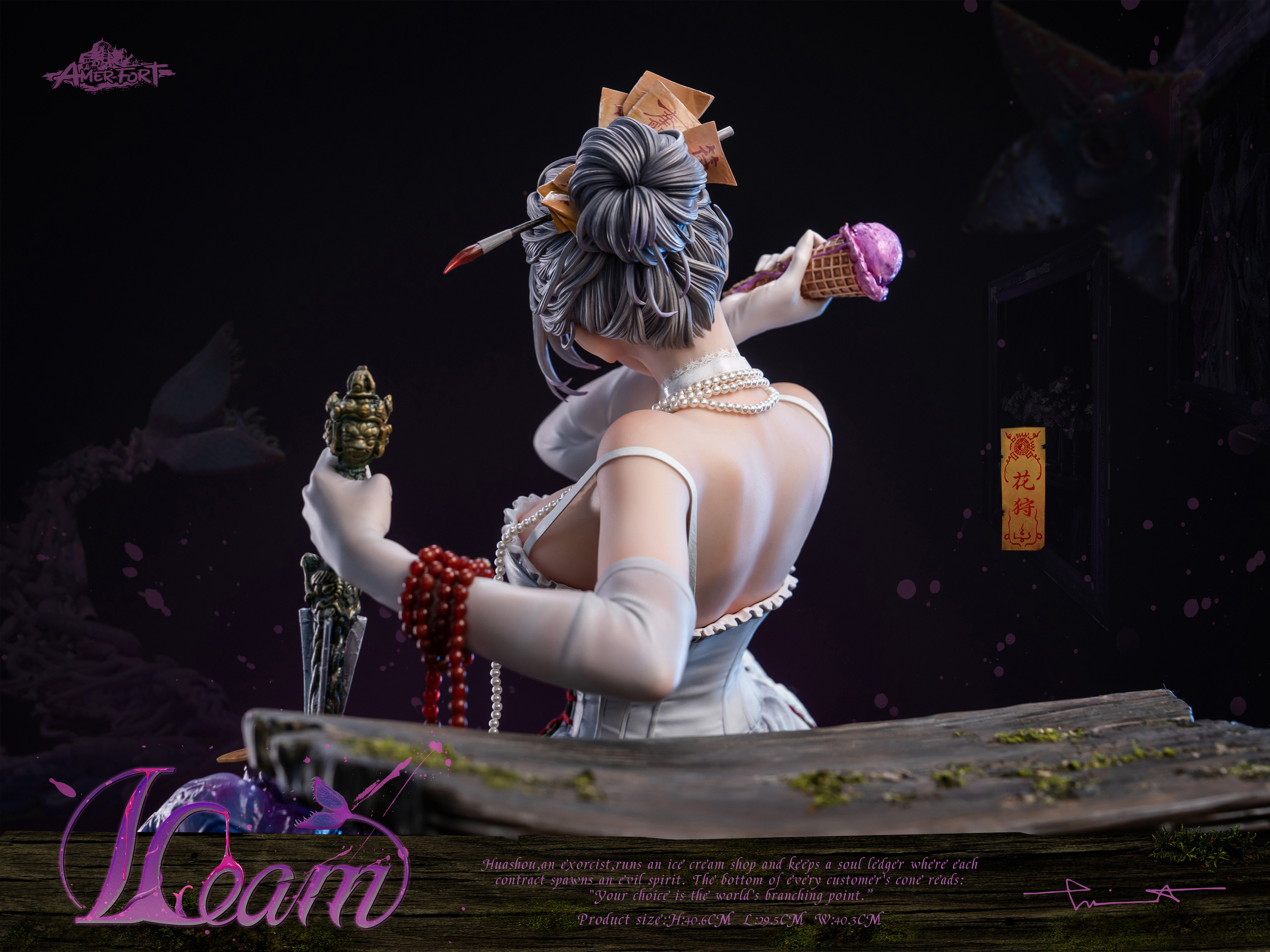 圖片_20250614172733