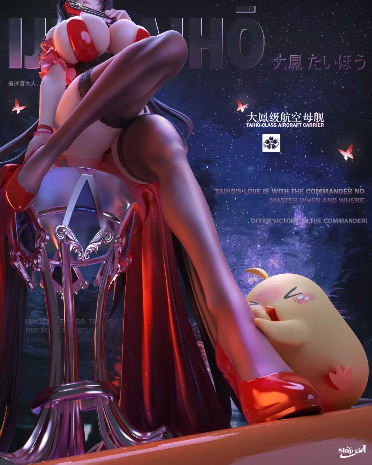 圖片_20250312204452