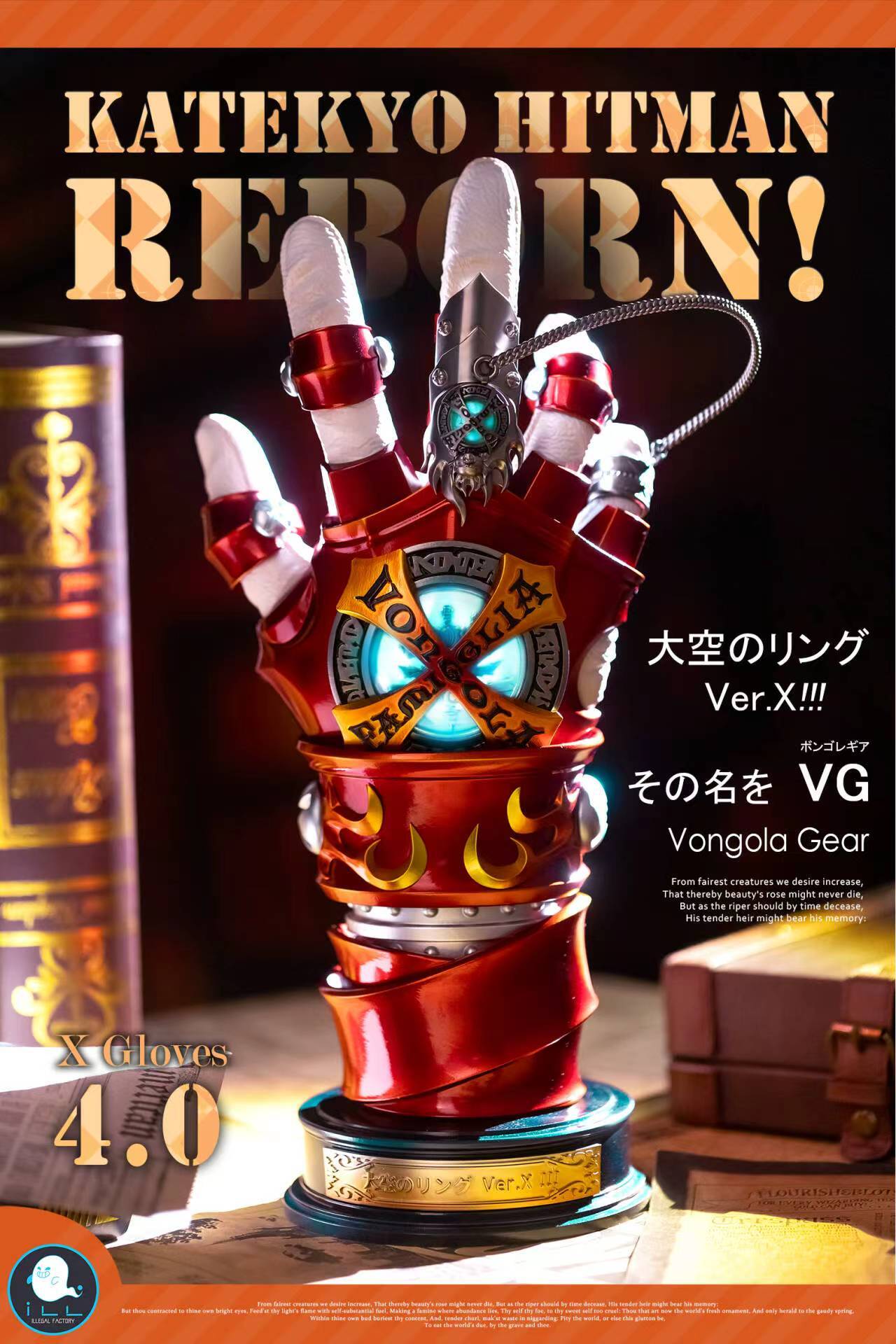 image_590587F9-4A9C-465B-B5E2-697371A7B660_1767107943