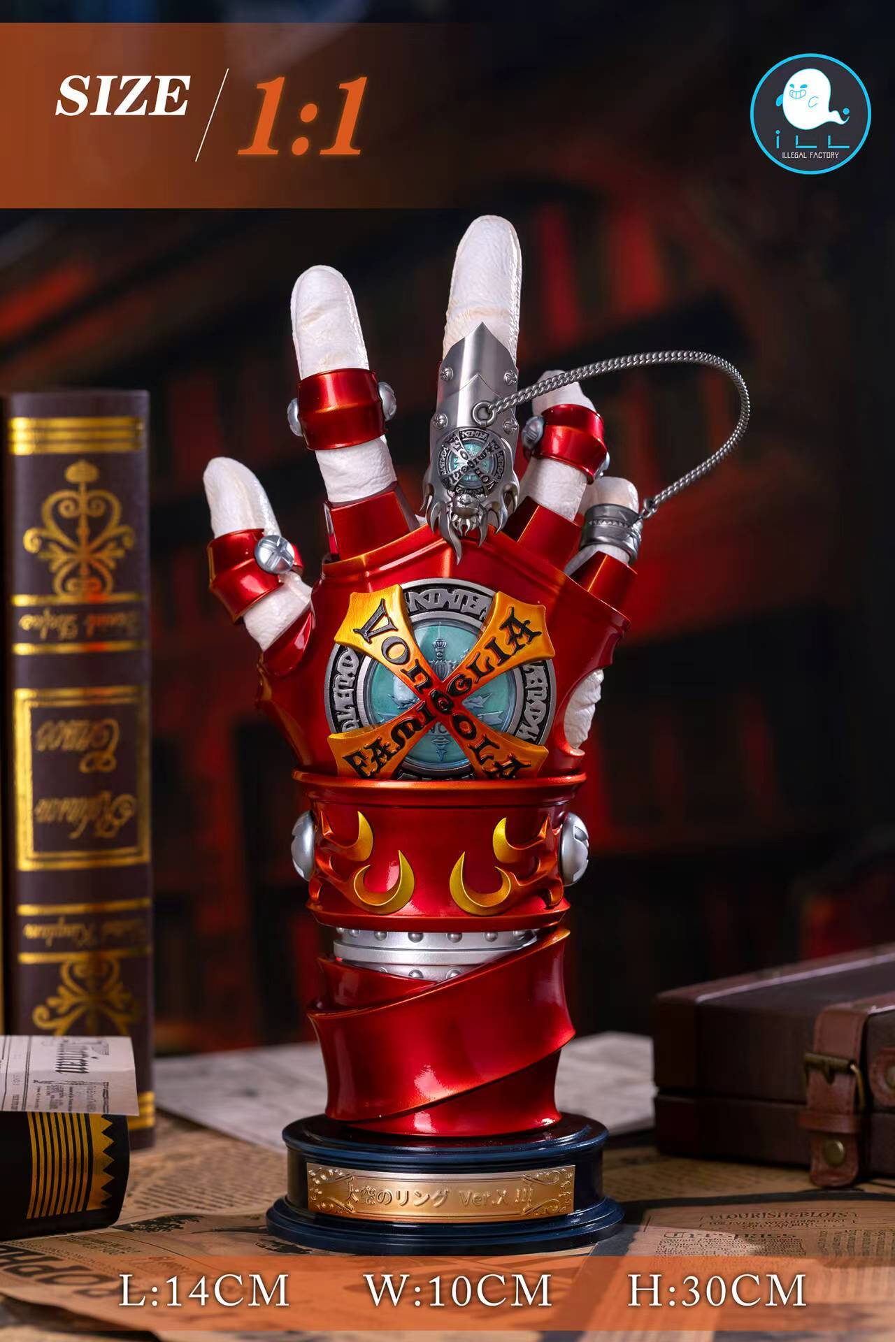 image_4C710095-36B6-443A-9E06-E8ADCD3126DA_1767107943