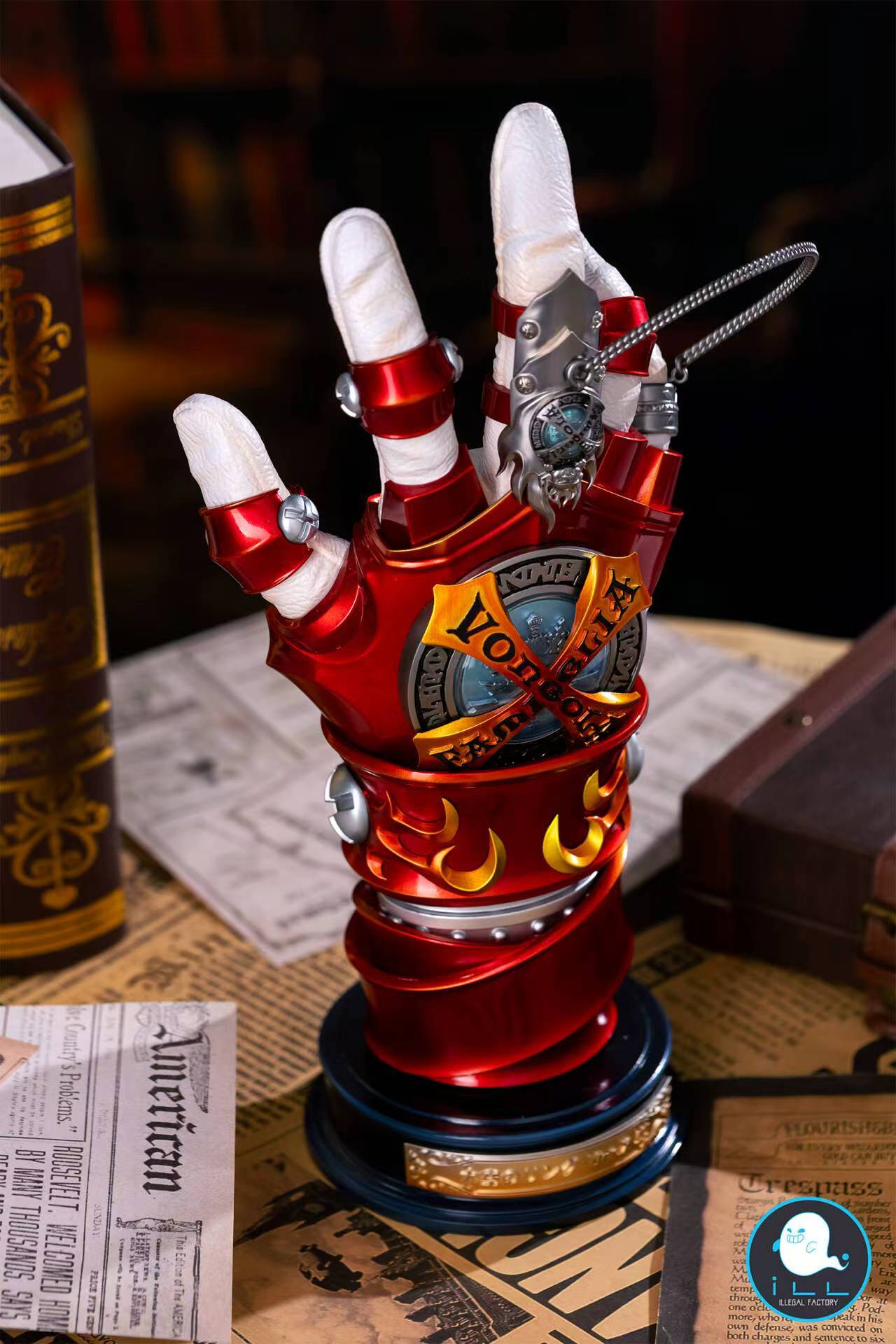 image_9970E7C5-97EF-4A94-A46F-35AABE611C0E_1767107943