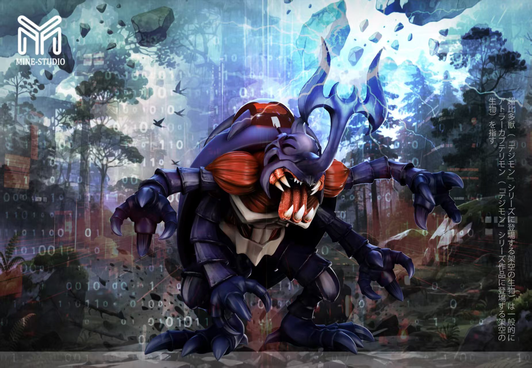 image_45316E39-240B-4616-9F85-AF23D3D9EA56_1767108309