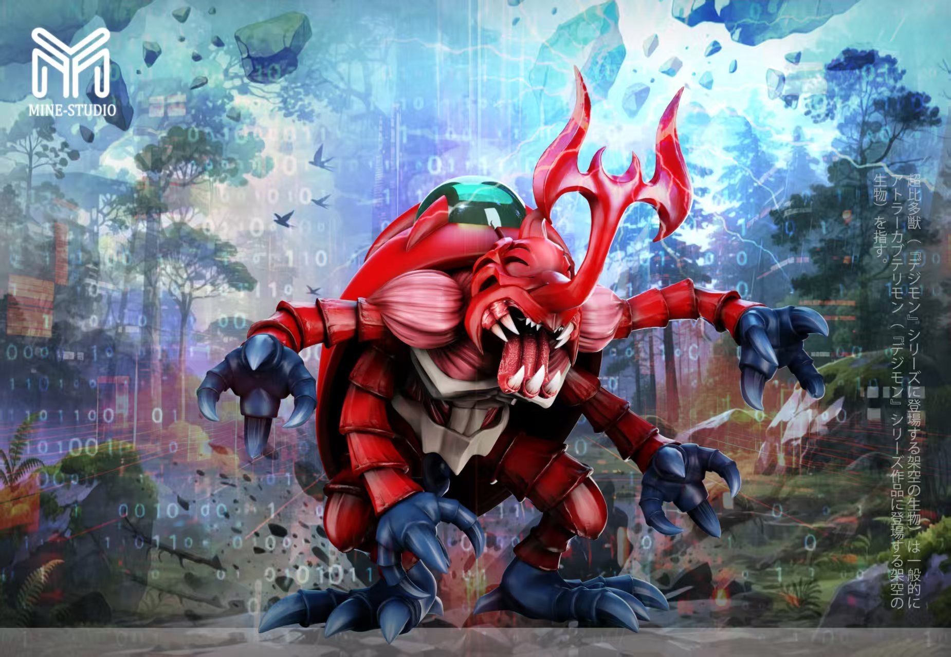 image_86351A9B-8F75-4D11-B209-B7B351D385EF_1767108309