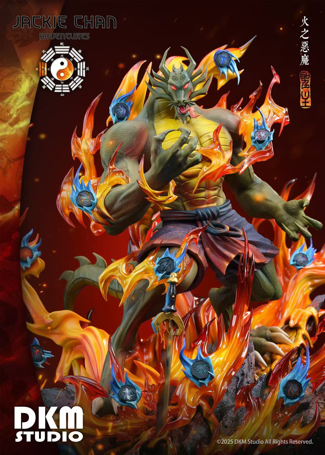 image_44AE7E6D-8FA3-434D-9798-D2631932C1EC_1767108418