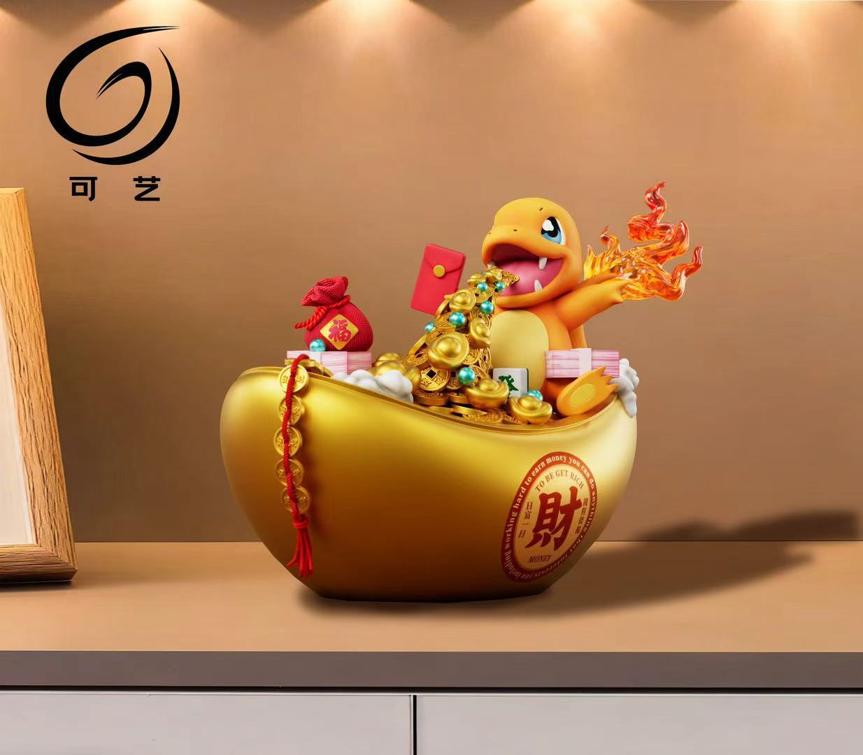 image_BD1EA101-9461-4837-B905-39318D5B6E31_1760263185