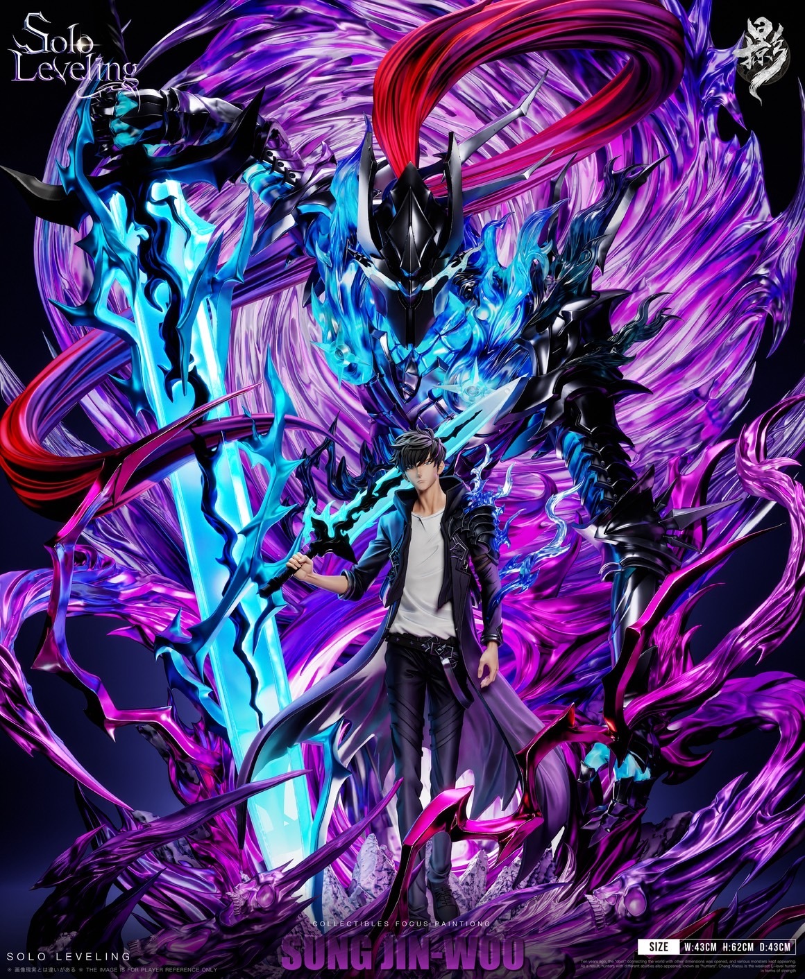 image_E61F3135-553F-44EF-A72C-71D42DC51A9E_1767352058