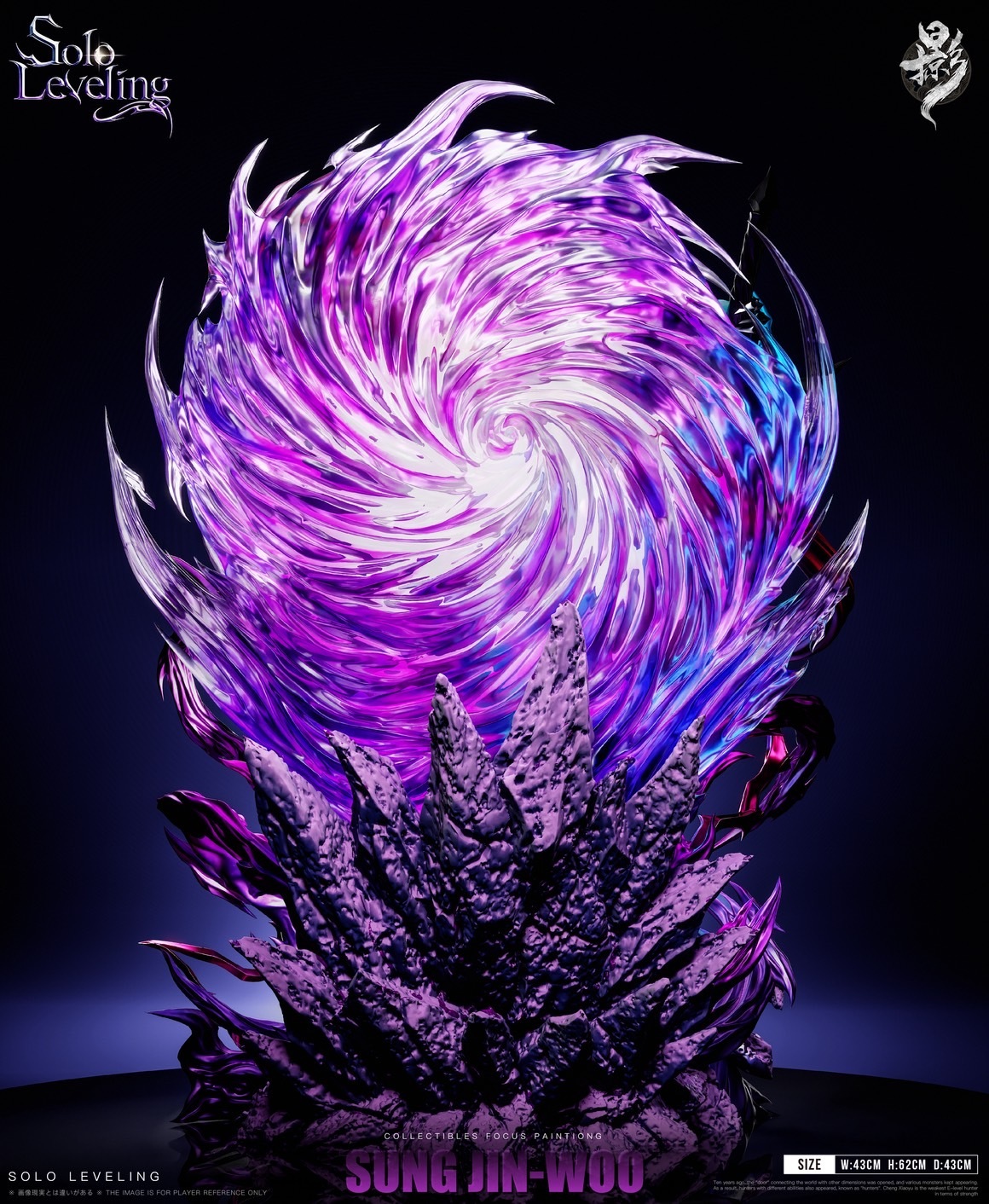 image_6F0773FF-413F-4294-9A49-10AFC6A3C98C_1767352058