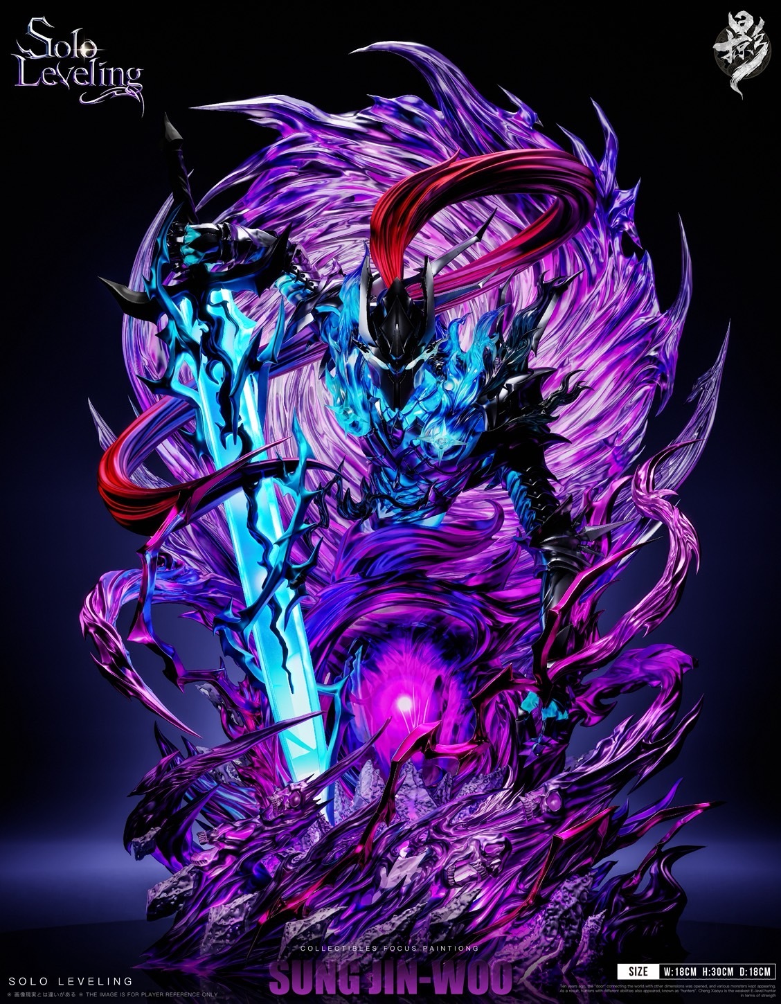 image_43D04912-AD46-446B-A402-BEBF44685470_1767352058