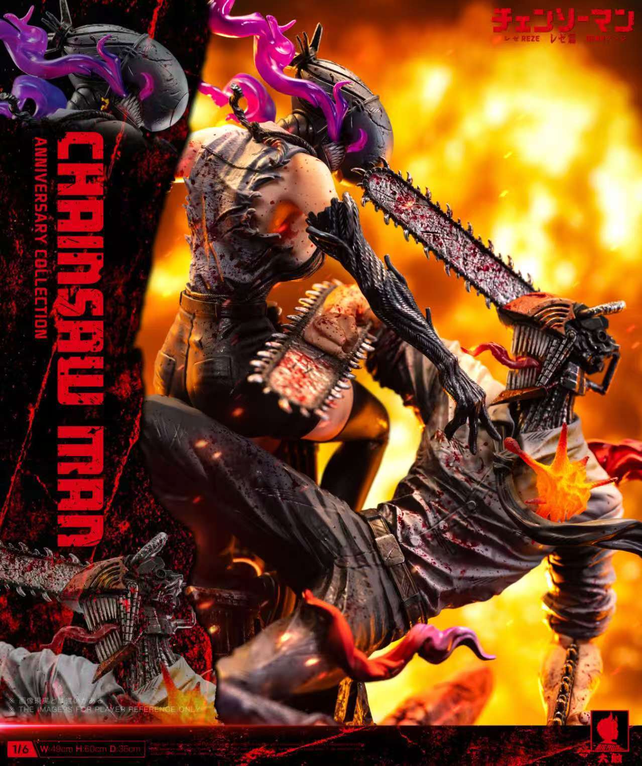 image_85D0ED27-BCB4-4CD4-B0A0-805EBCD55D2F_1767624075