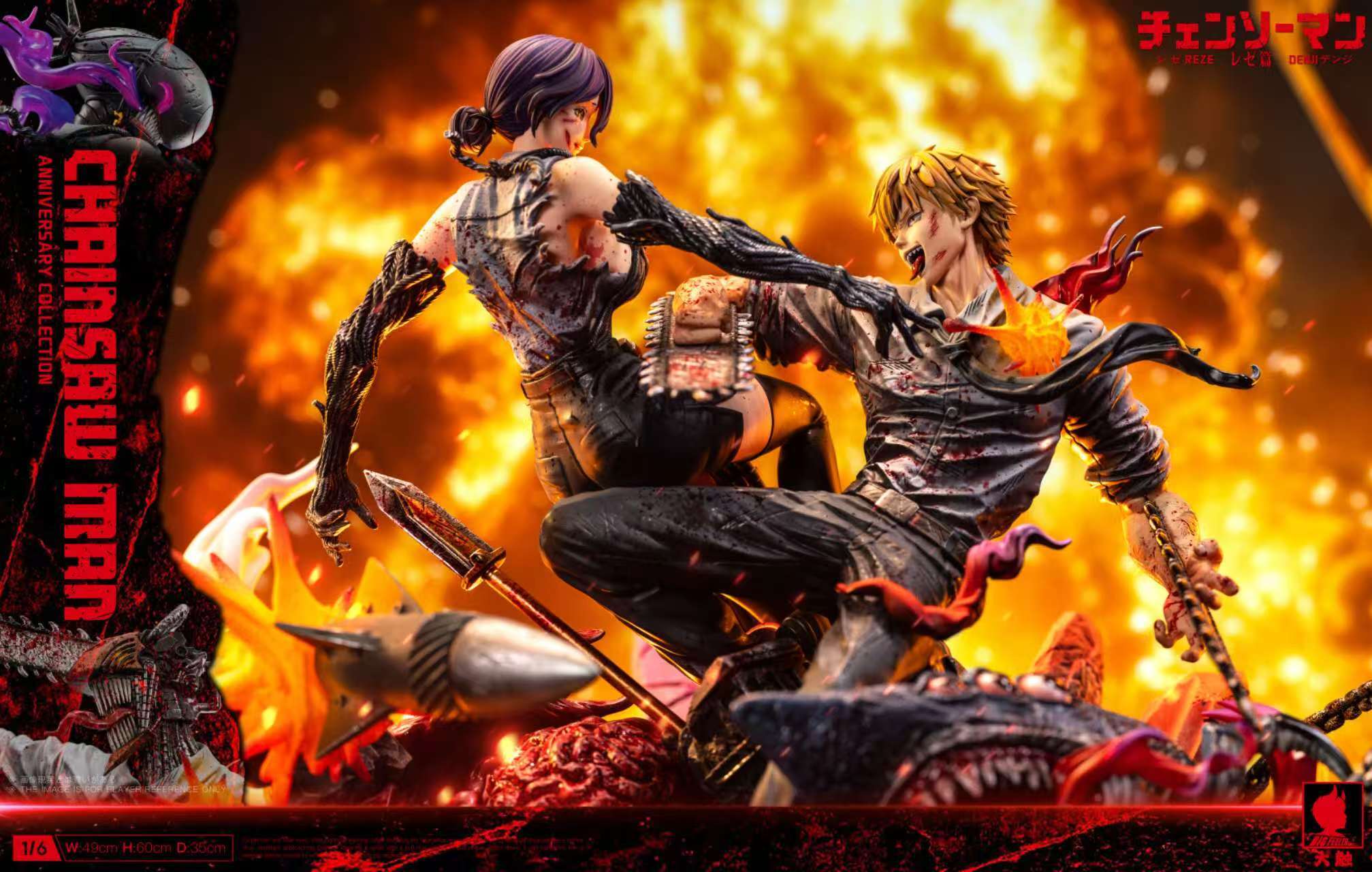 image_386CA612-1DC5-4788-B169-43AA7DEA508B_1767624075