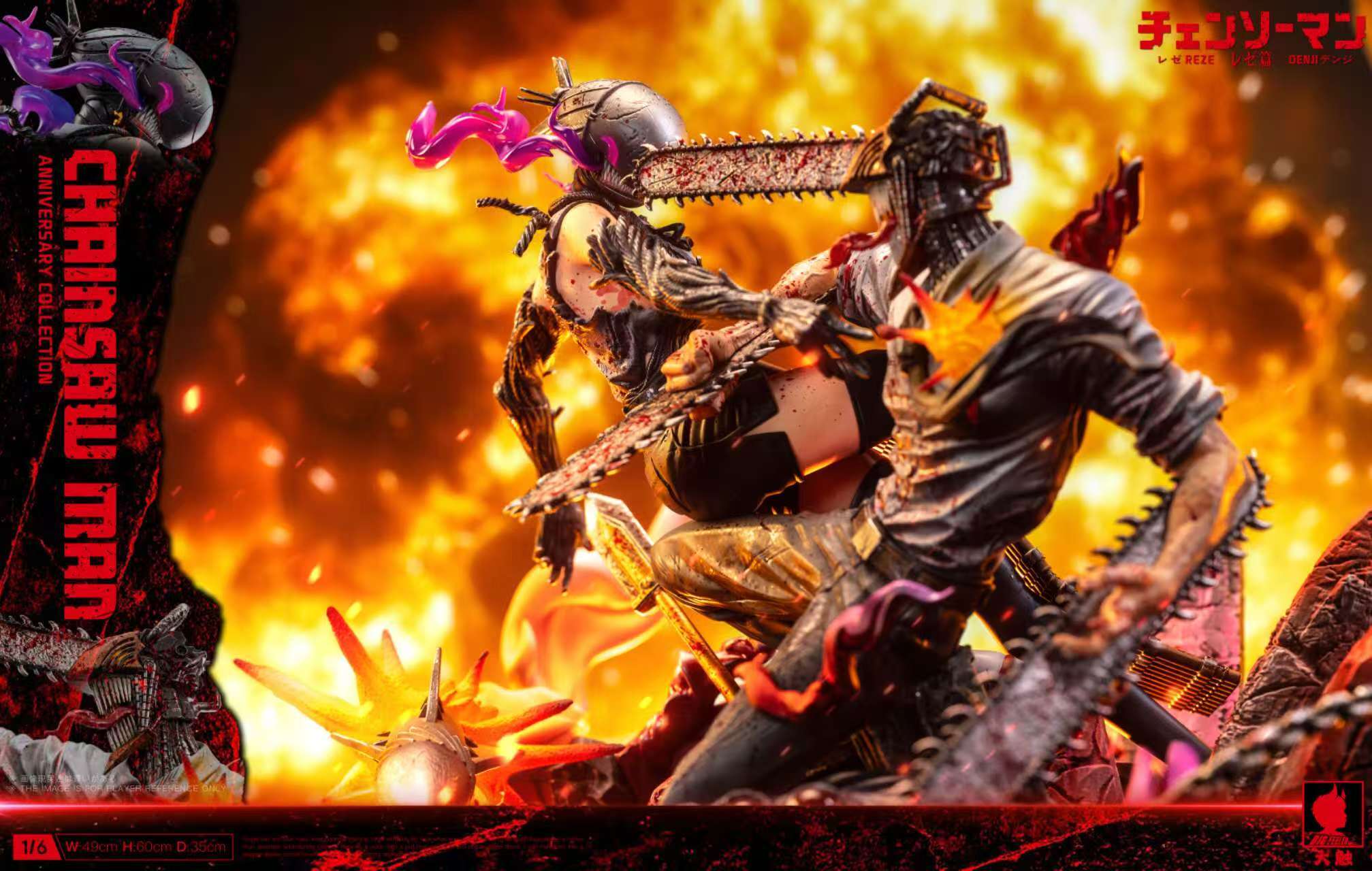 image_E136CD43-E629-43A4-A42F-BB35376746A8_1767624075