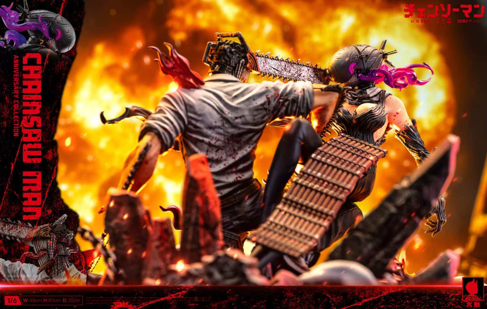 image_5F7A17F4-F060-4C19-87C9-6A289364322F_1767624075