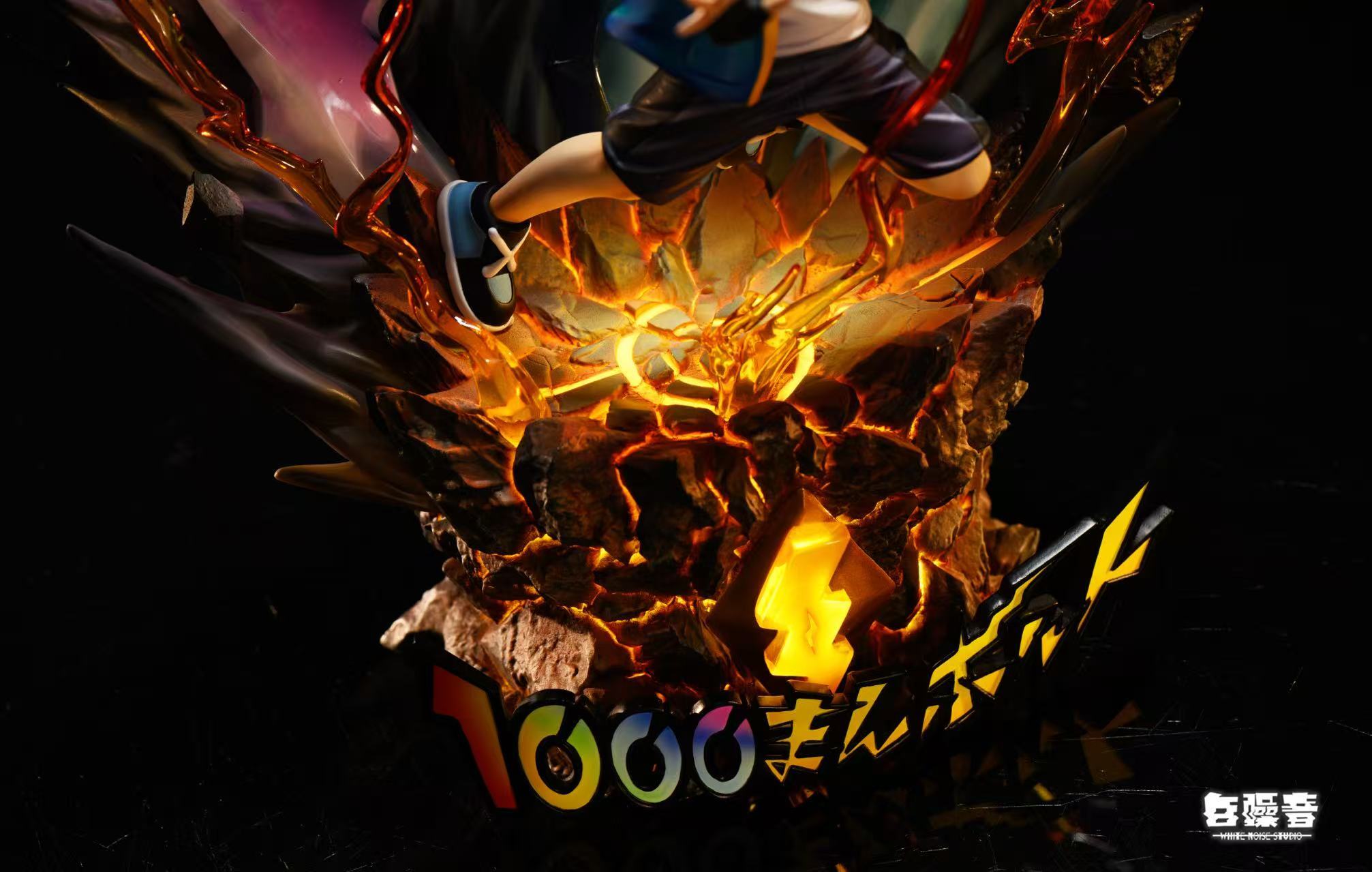 image_E5173451-1C4C-4588-A6D1-5C56F7EE8CD2_1767715190