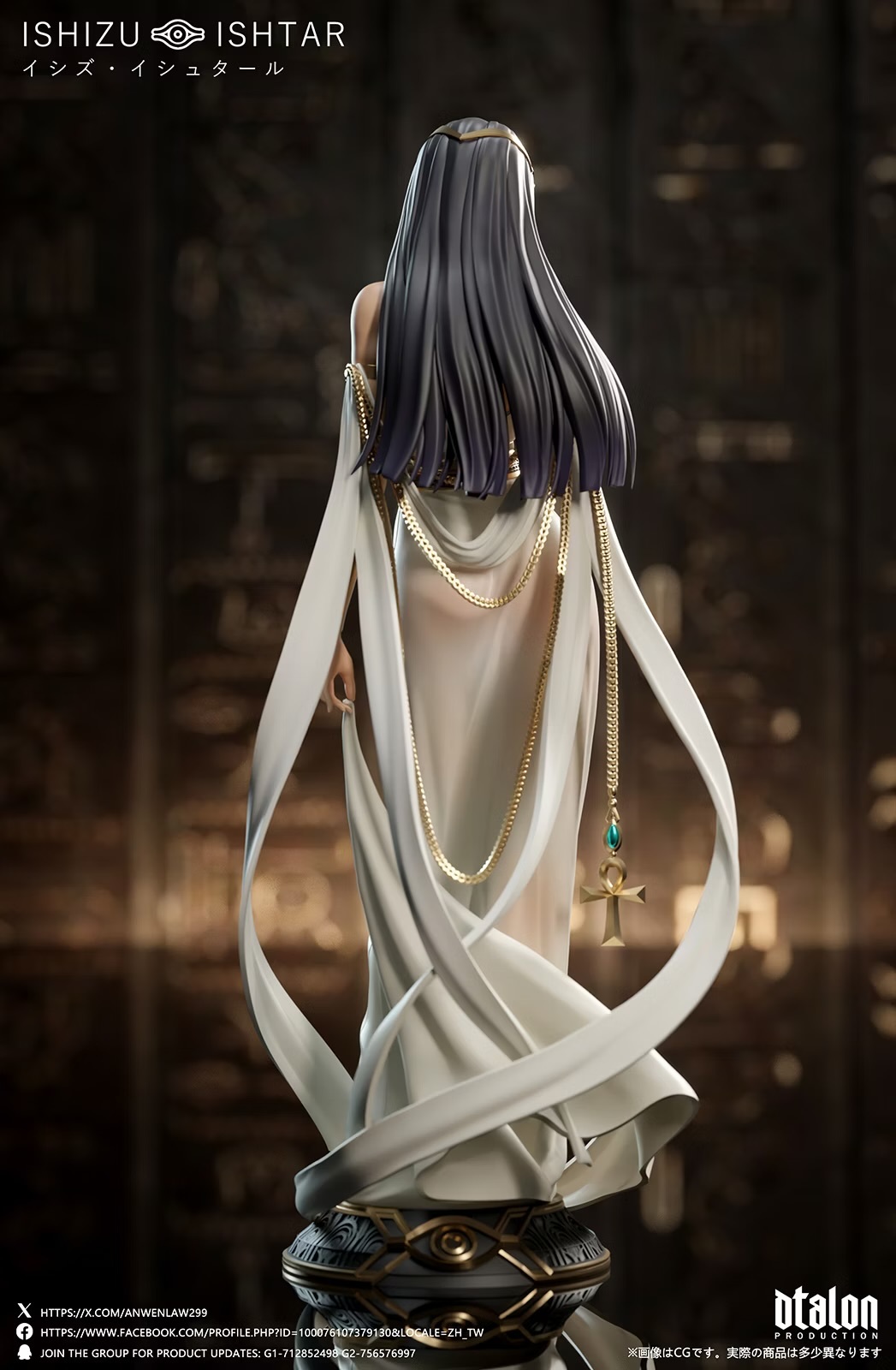 image_55D2A7E3-248C-492A-8B80-E05B025E98B9_1767719045