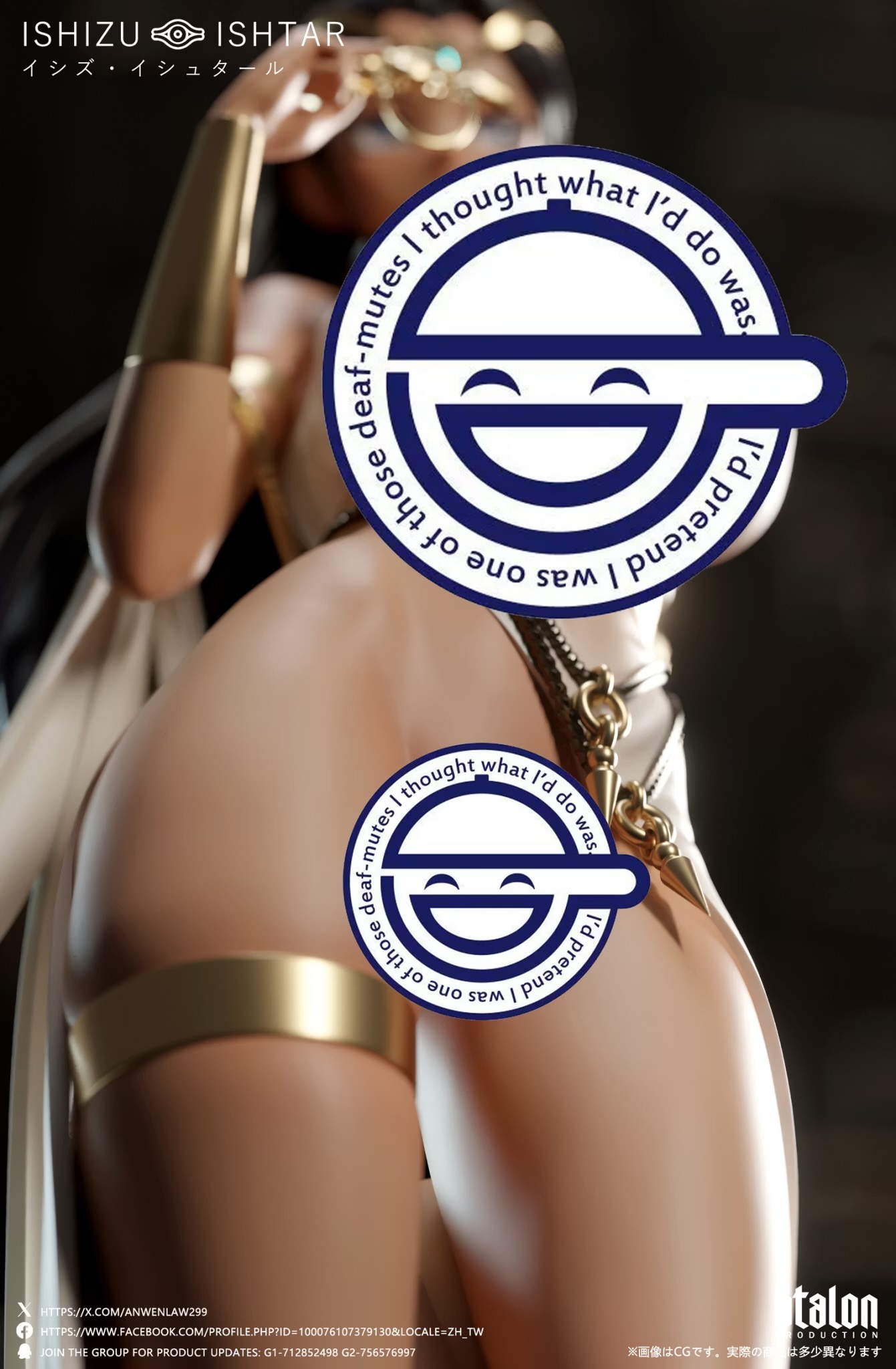 image_D1737E79-C70B-4793-BE54-E22B374850A1_1767719045