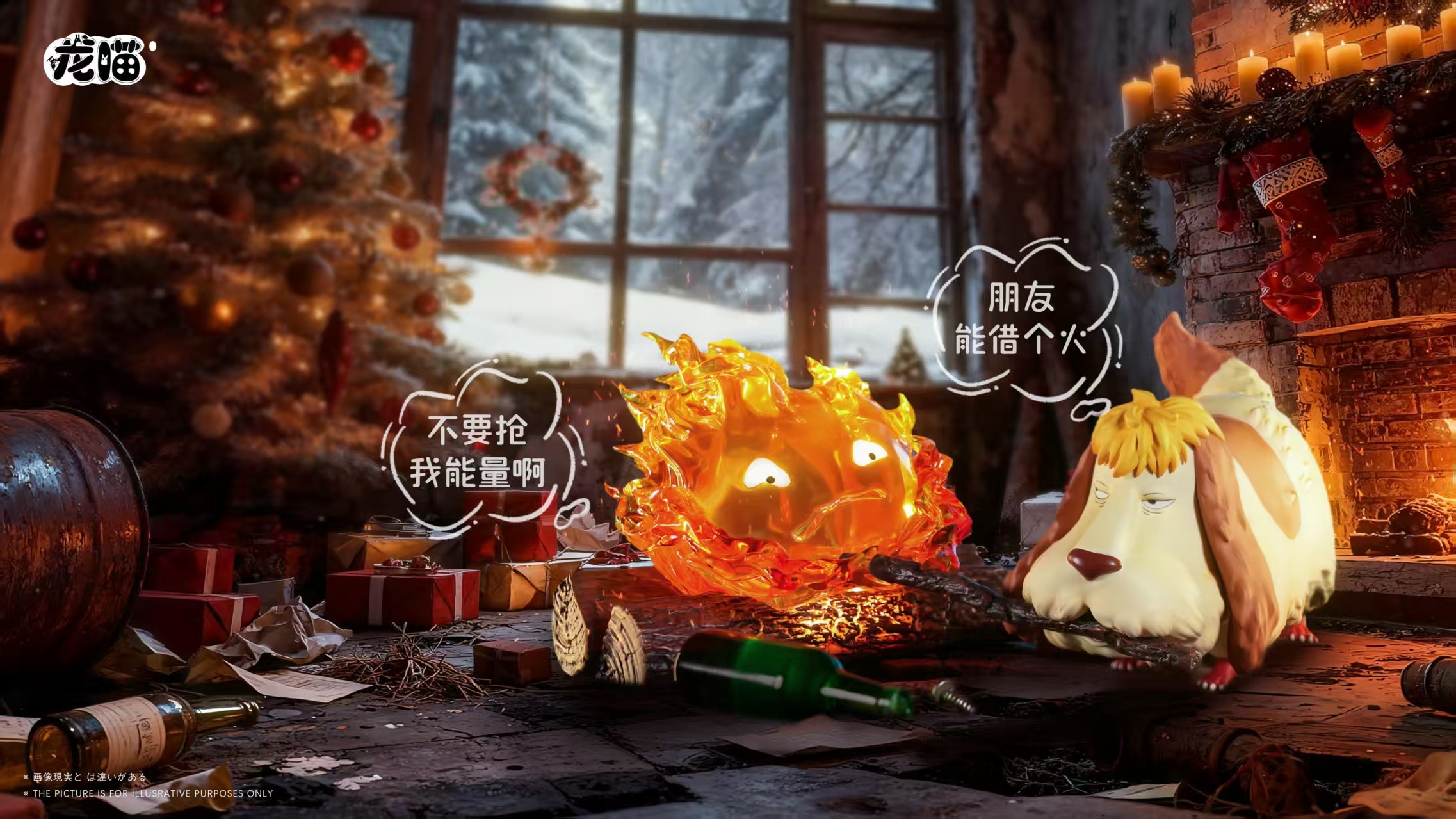 image_72B17B22-E10C-4631-BA03-7CB70D8DD0A8_1767795493